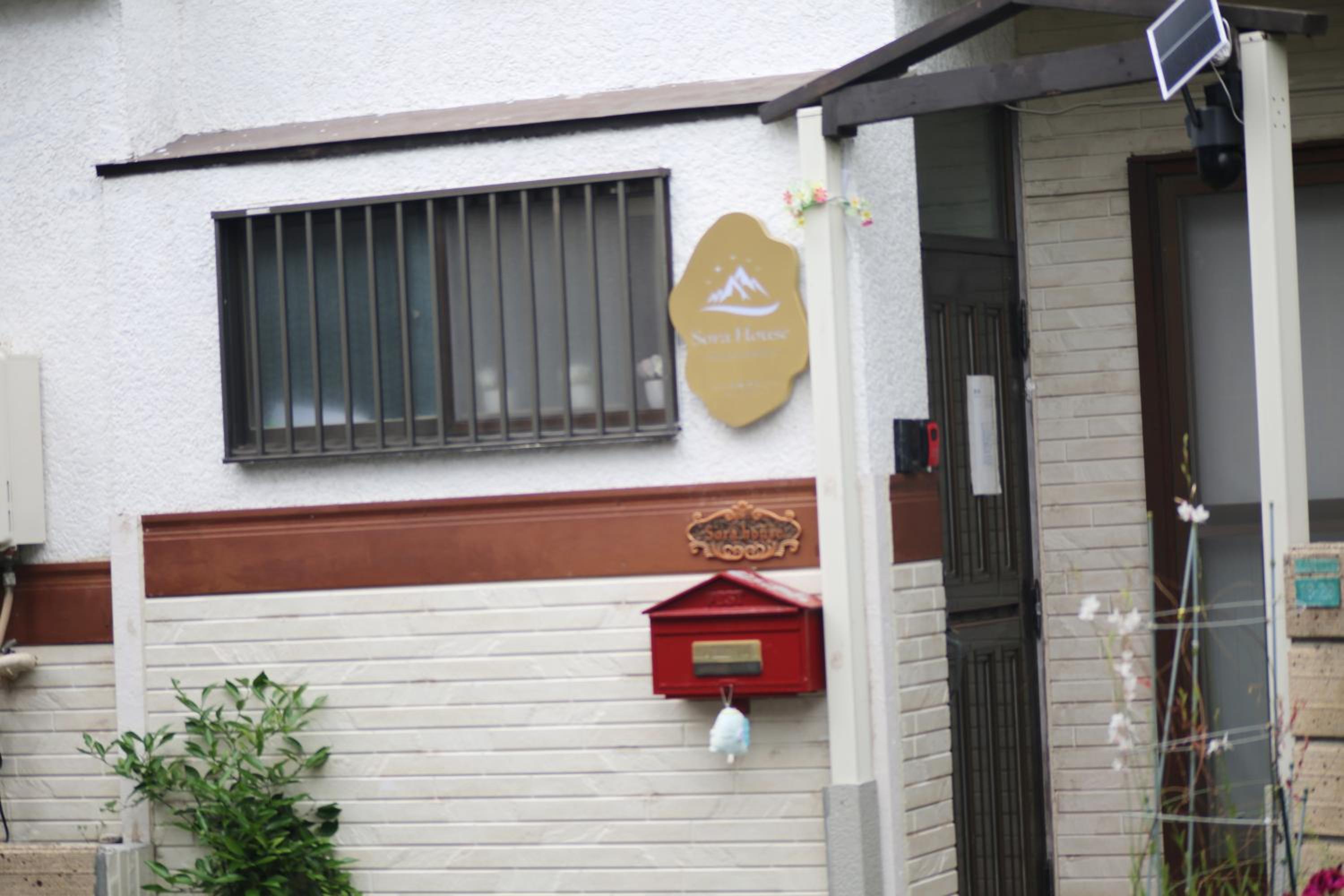 Japanese-Style Room photo 3