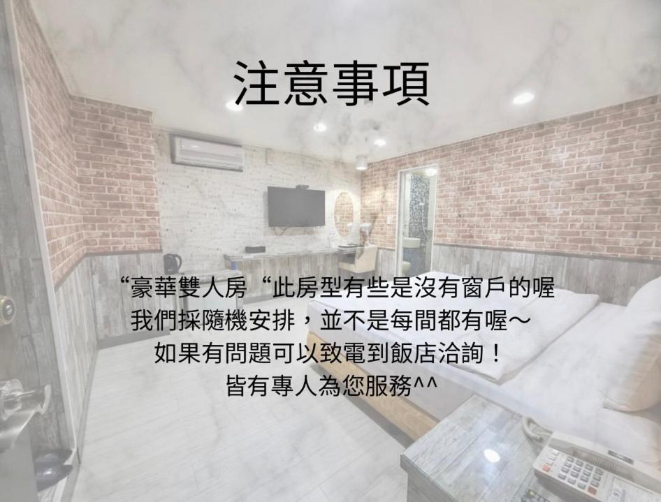 豪华双人间