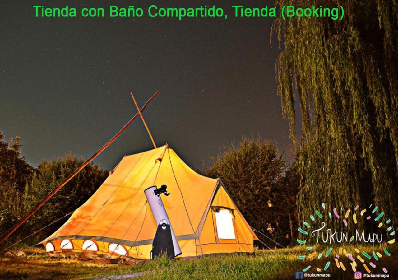 Tent photo 1