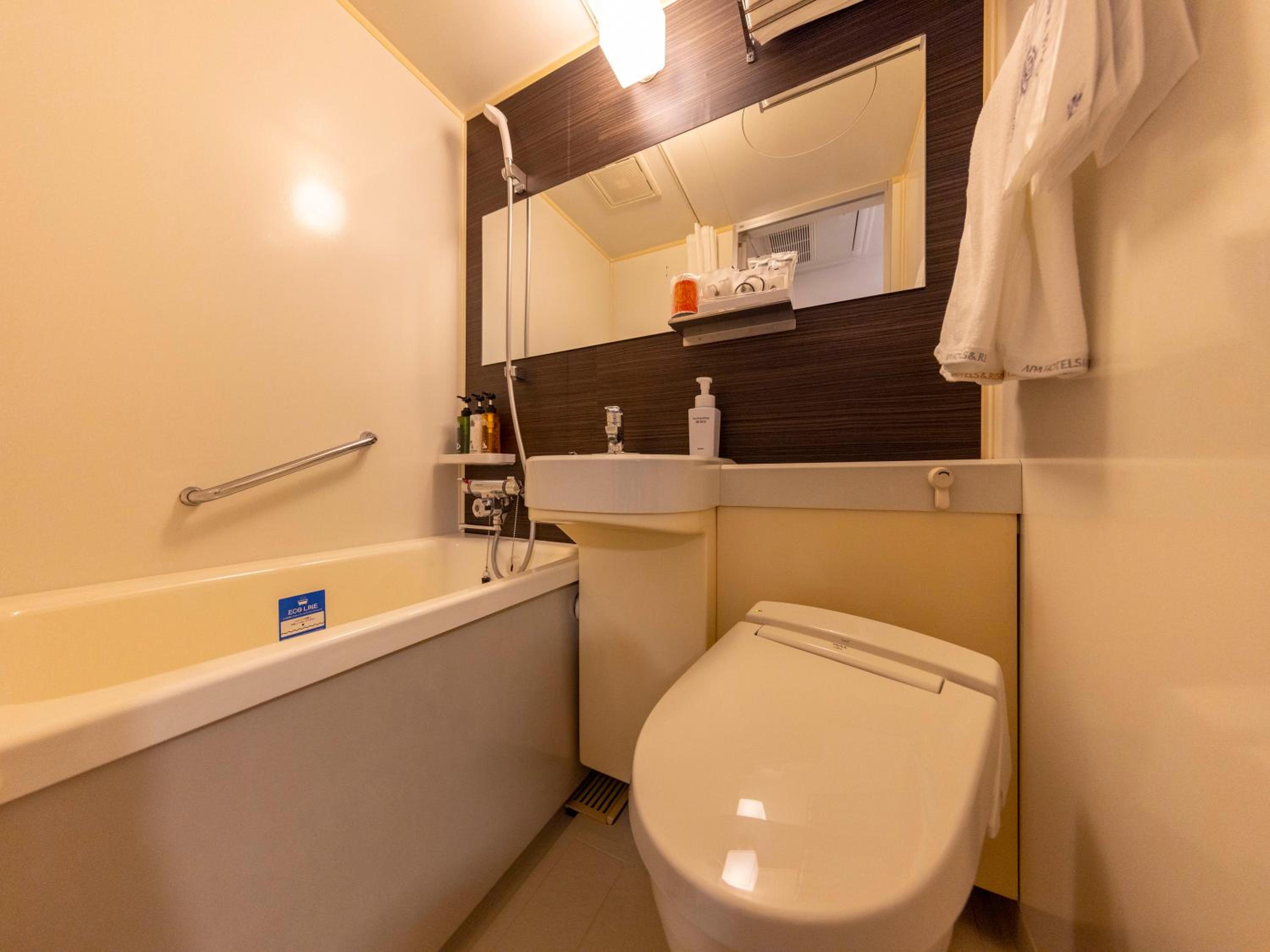 Double Room with Small Double Bed - Non-Smoking - Photo 9