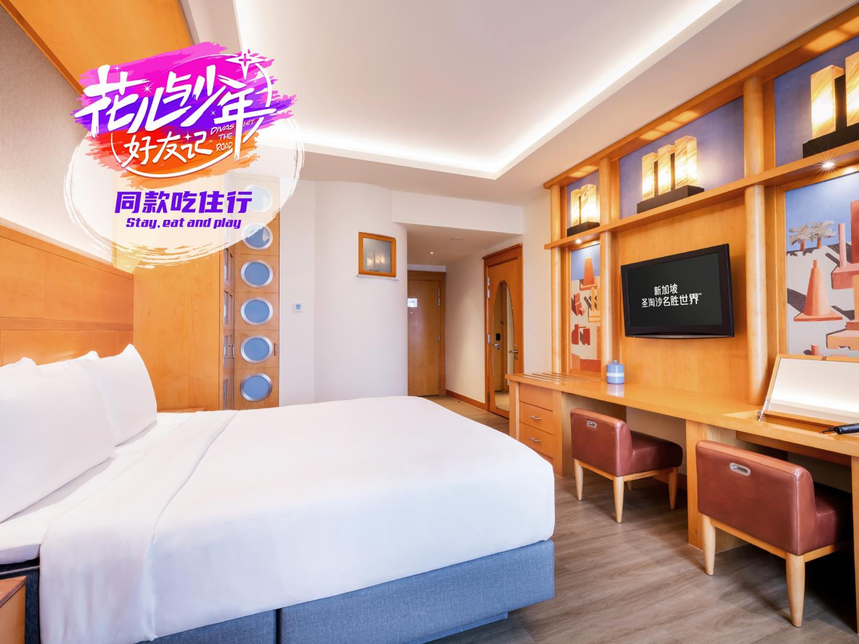 3d2n Divas Hit The Road: Double The Thrills Package - Deluxe Room With Complimentary One Day Tickets For 2 Adults To Universal Studios Singapore & Adventure Cove Waterpark