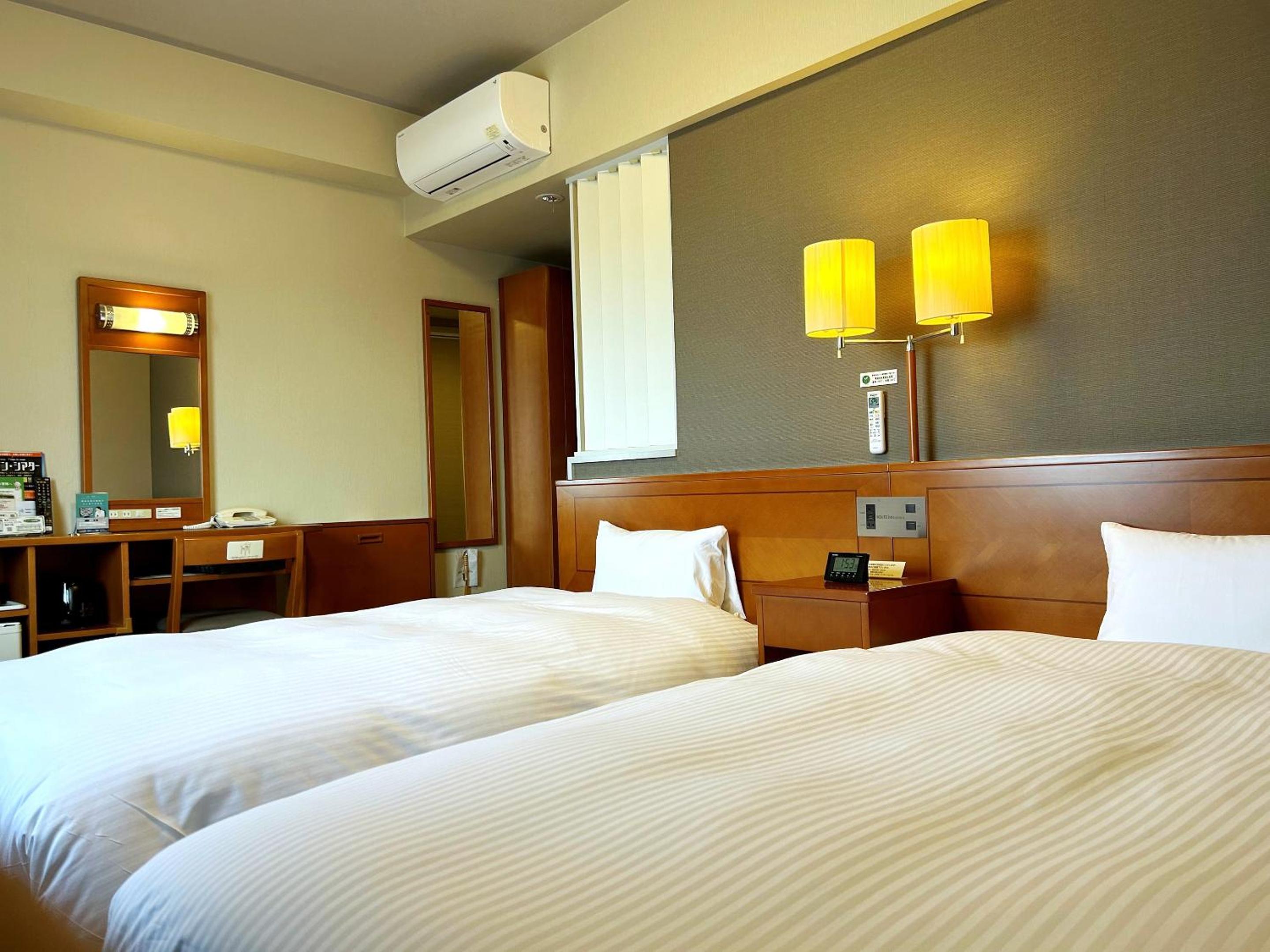 Twin Room - Smoking - Photo 1