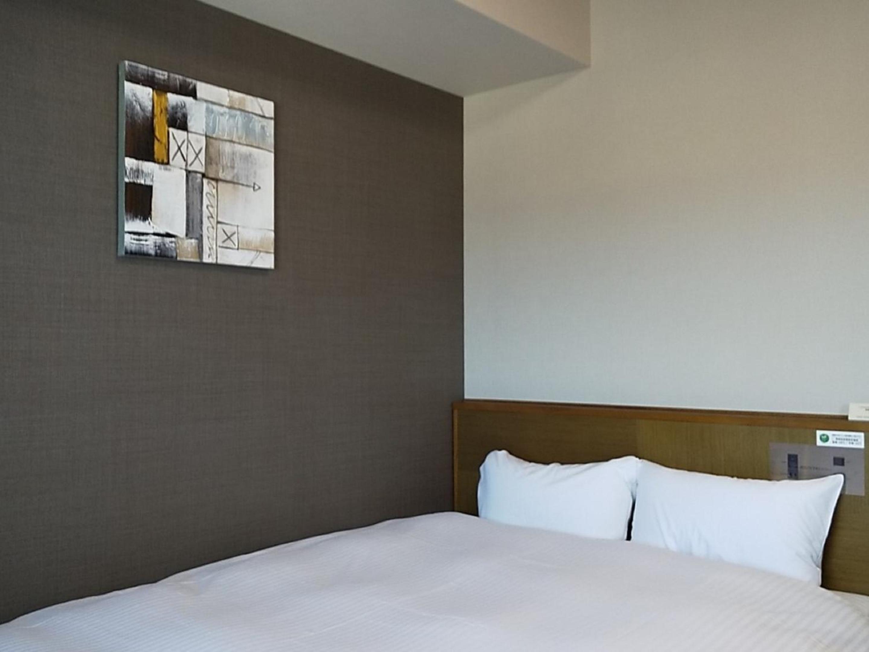 Double Room with Small Double Bed - Non-Smoking - Photo 1