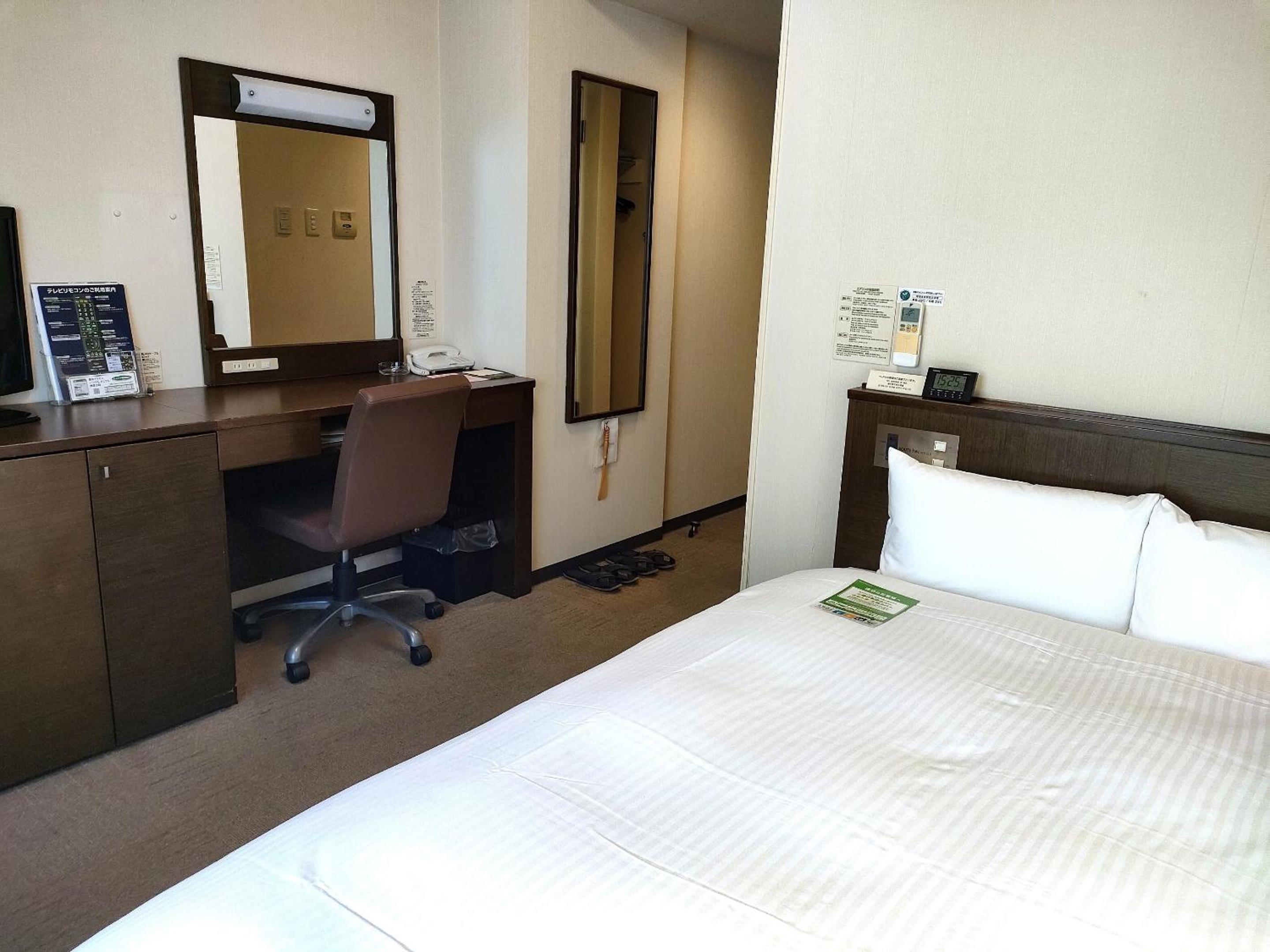 Double Room with Small Double Bed - Non-Smoking
