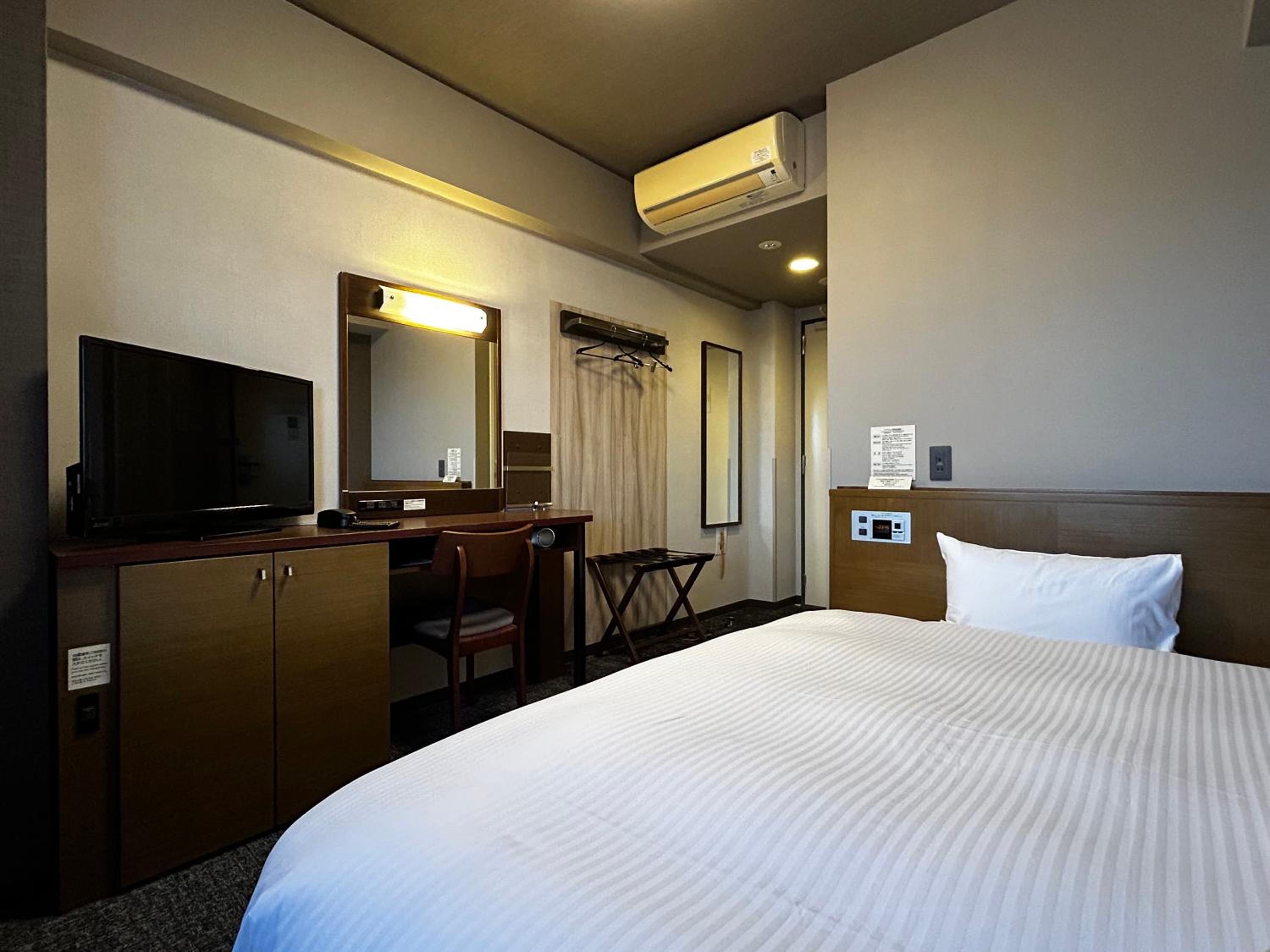 Single Room - Non-Smoking