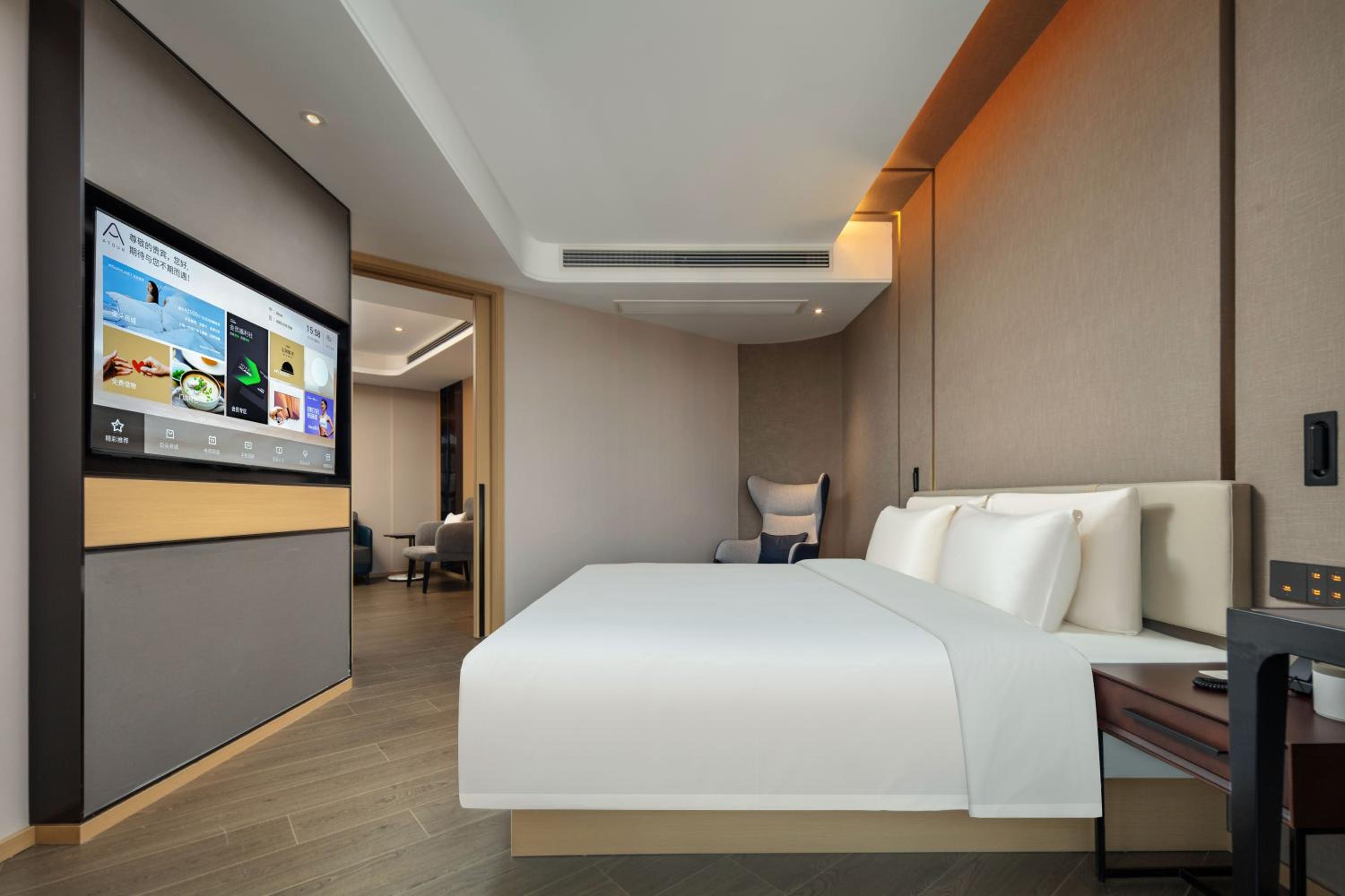 Jimu Suite with City View photo 1