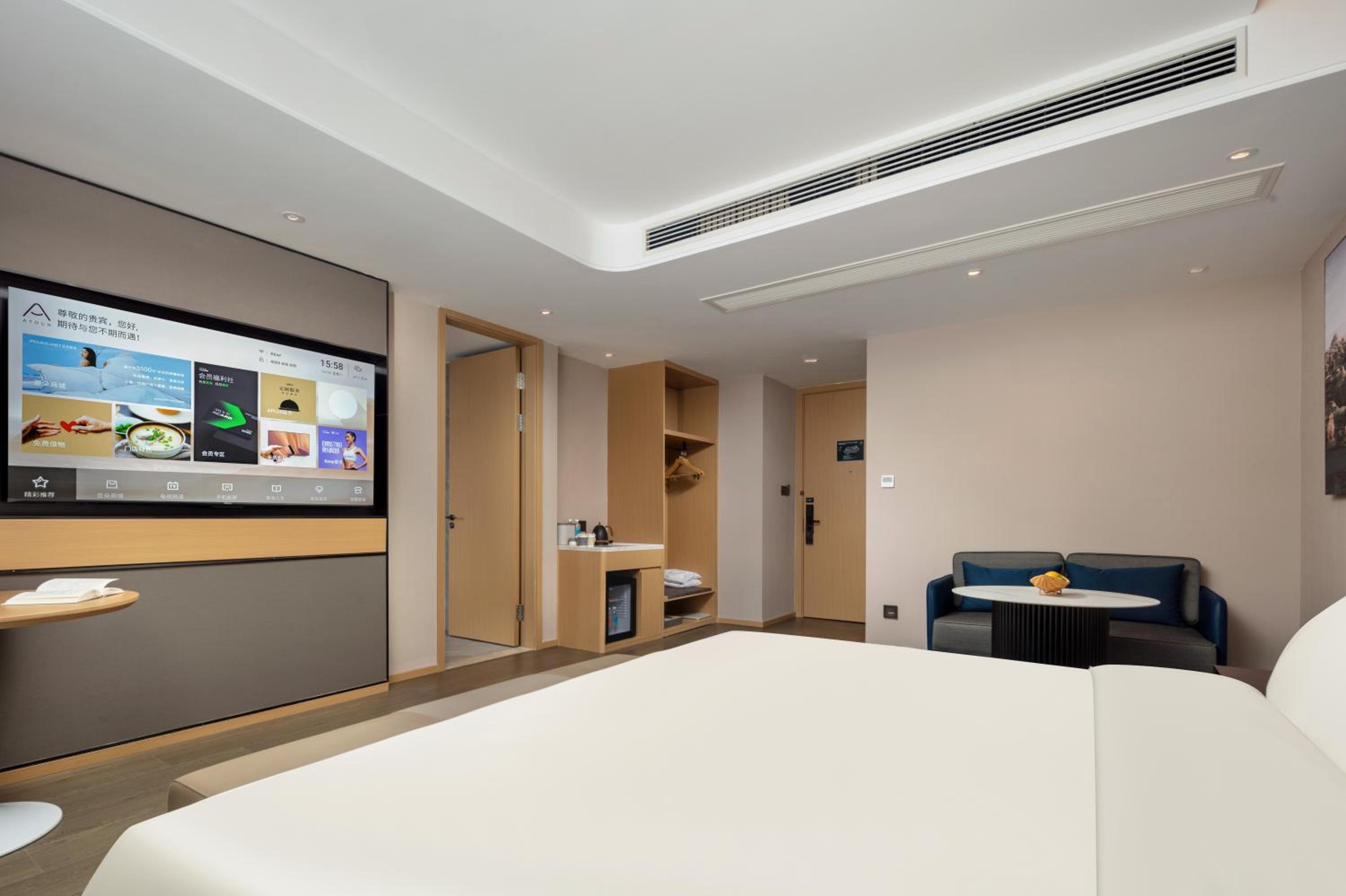 Jimu Suite with Bathtub  photo 2