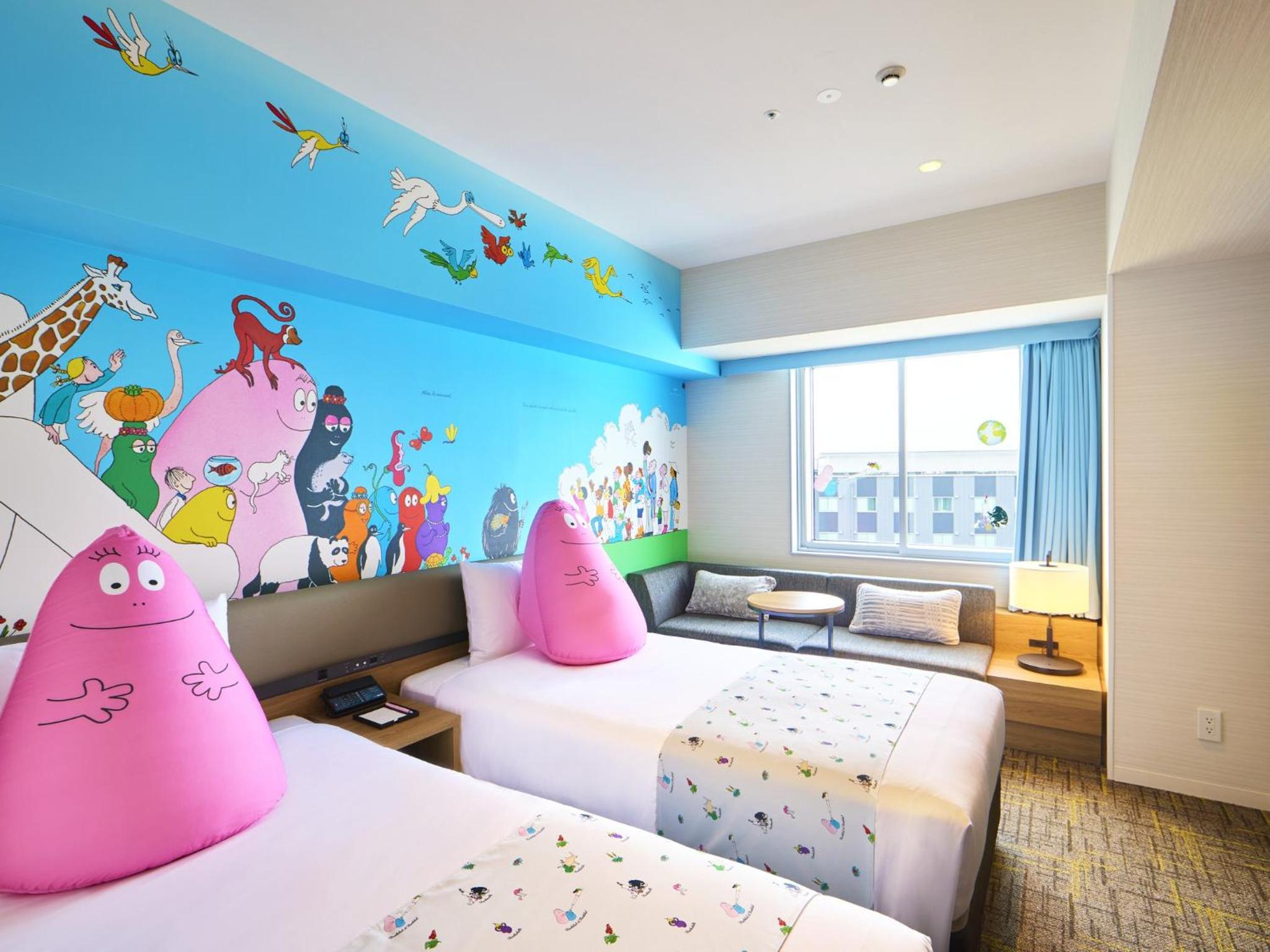 Concept Room - Barbapapa × Picture Book - Non-Smoking With Onsen Ticket