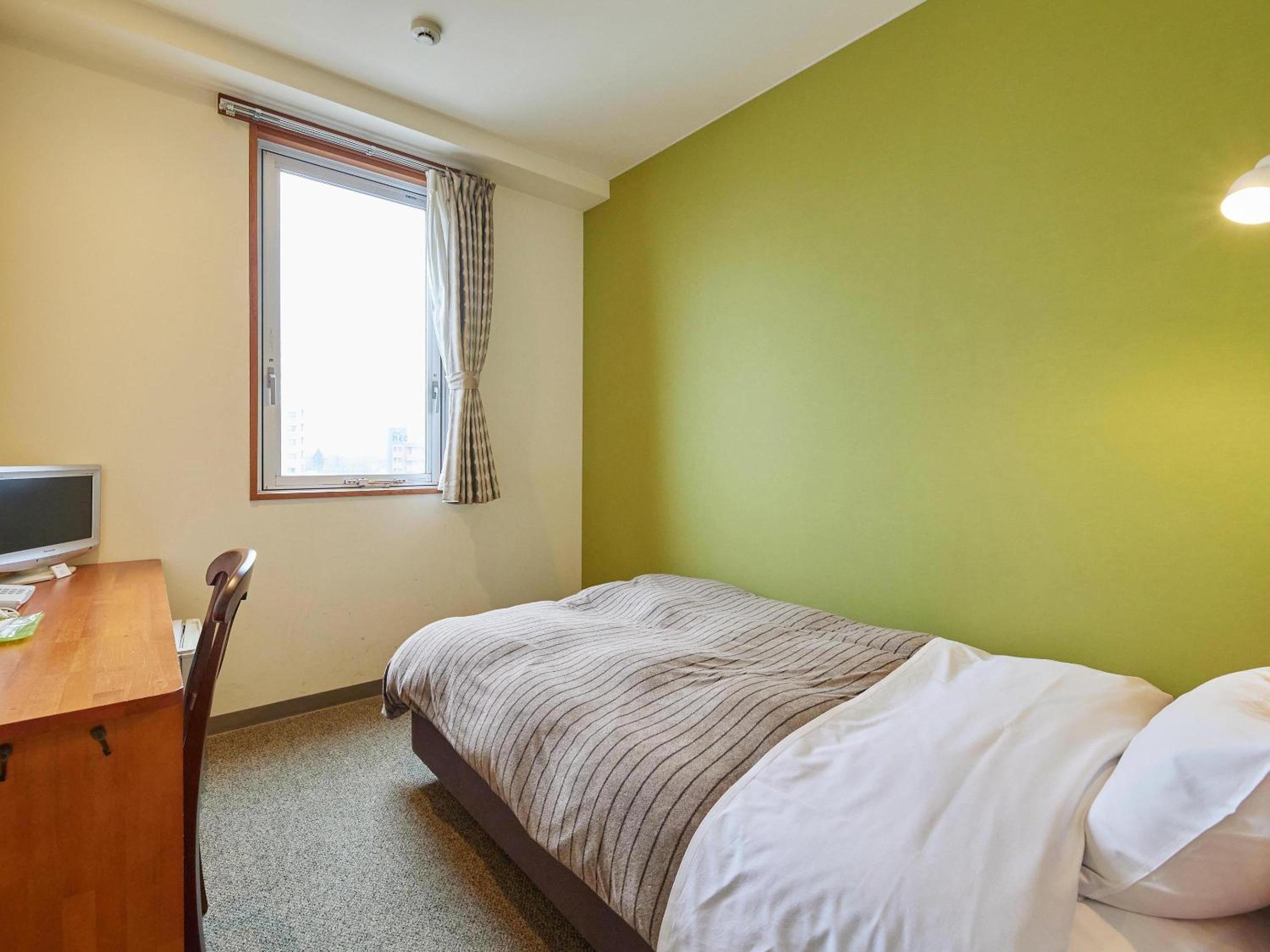 Single Room - Non-Smoking photo 3