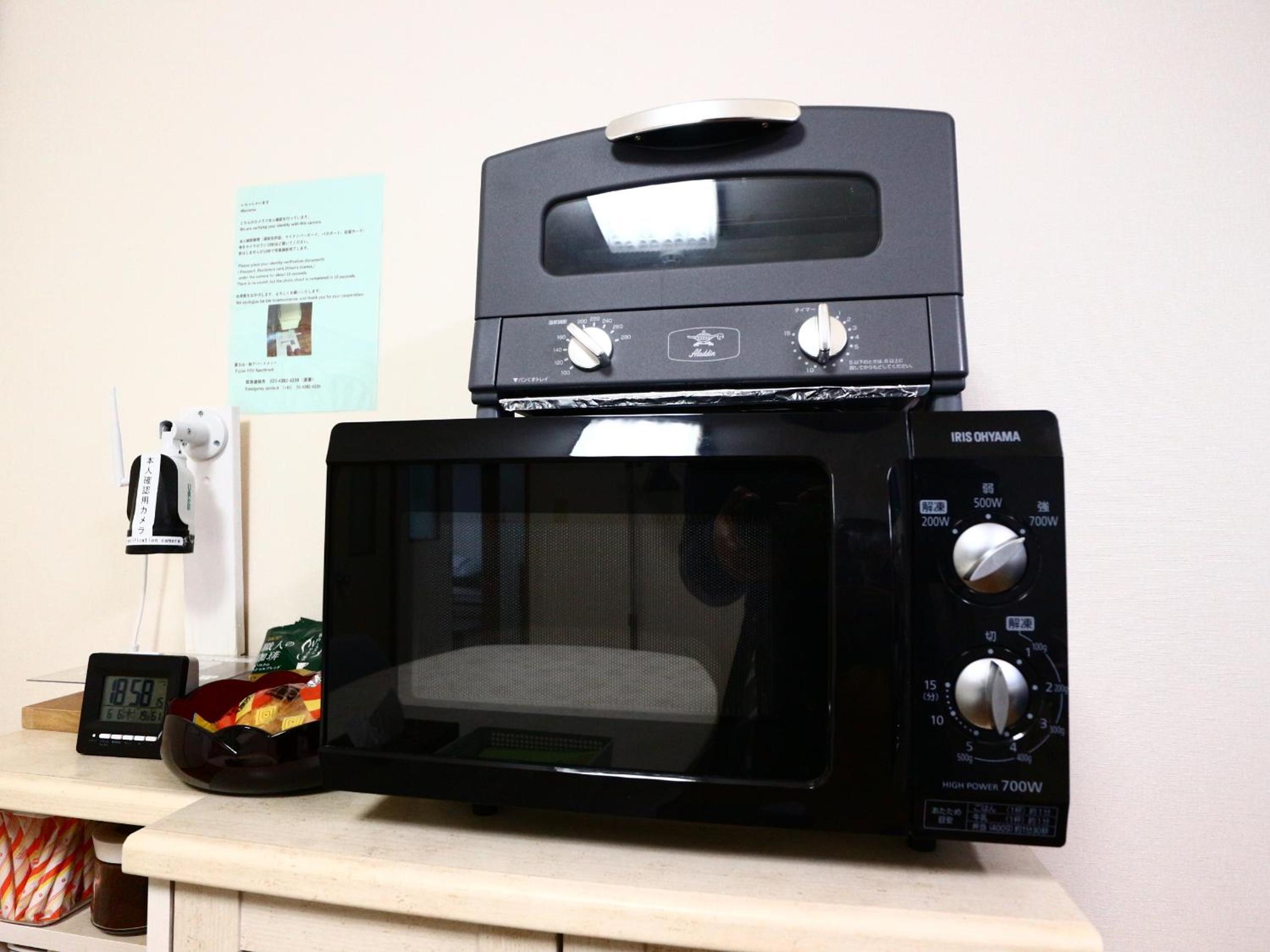 Standard Apartment - Photo 29