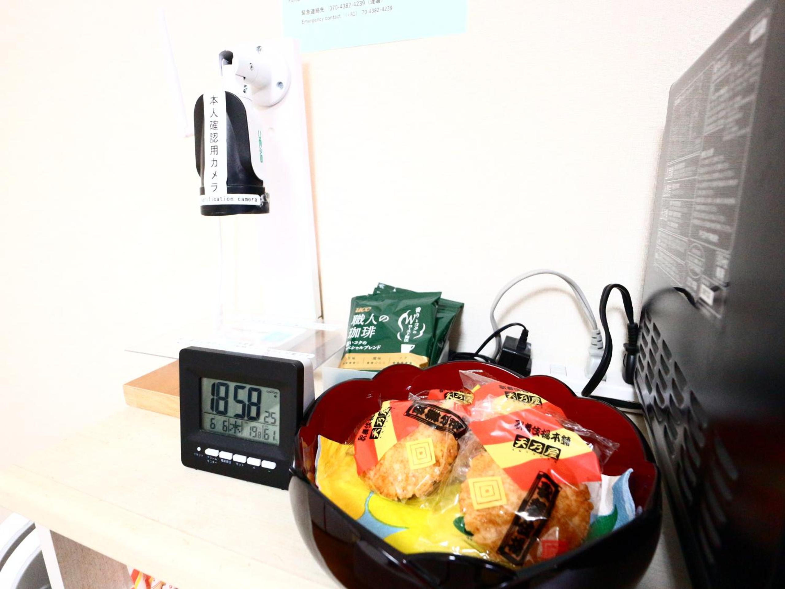 Standard Apartment - Photo 27