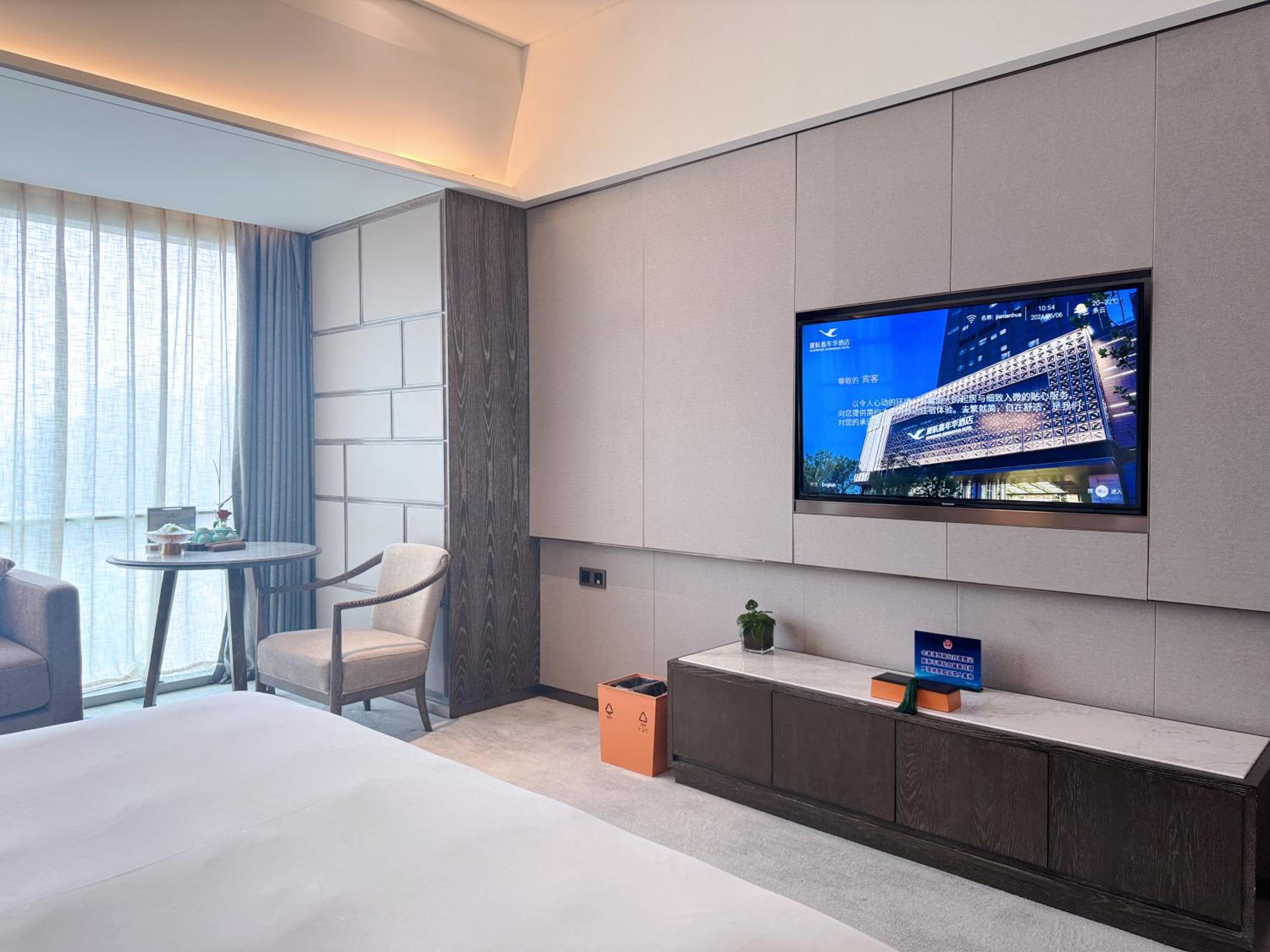 Business Queen Room photo 1