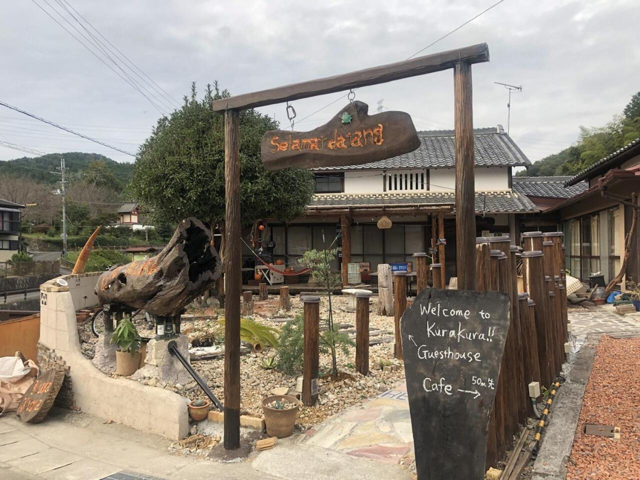 Bungalow photo 2