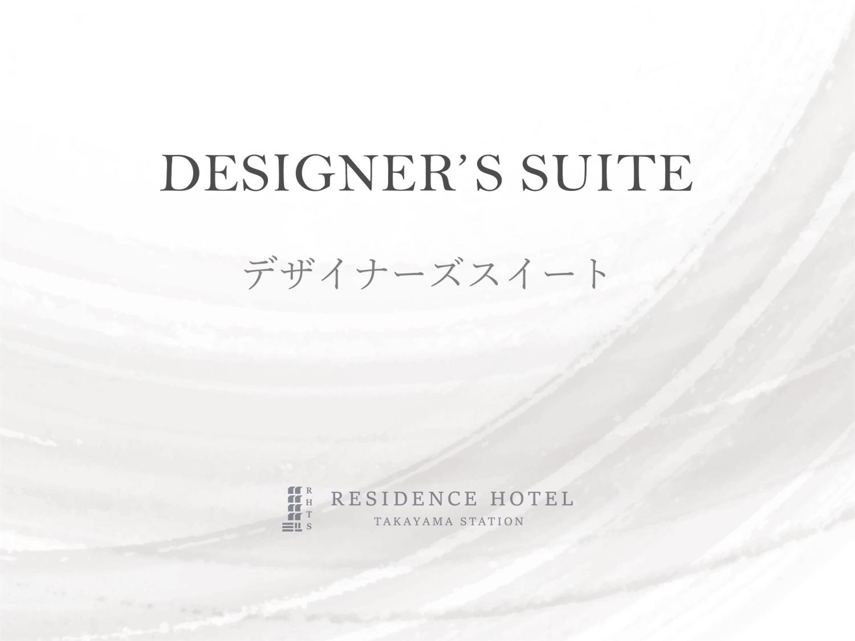 Suite - Photo 8