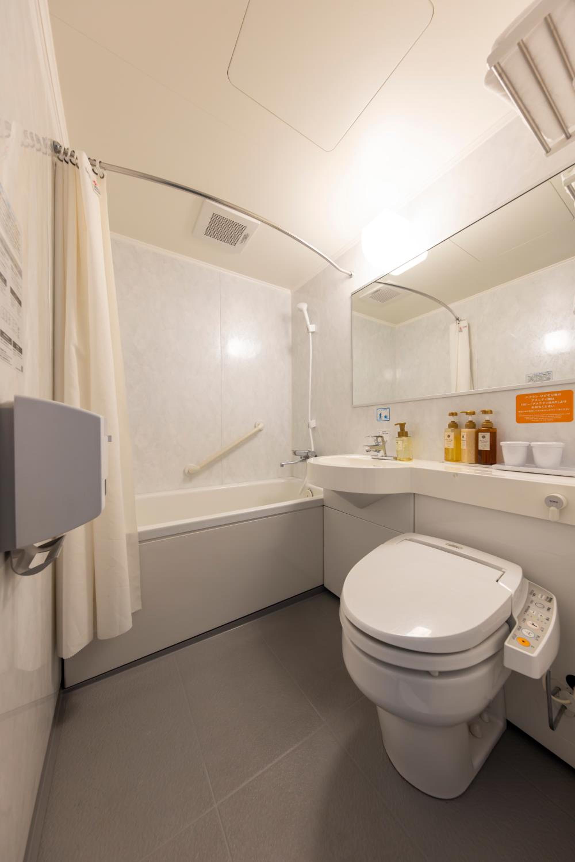 Standard Double Room - Non-Smoking photo 3