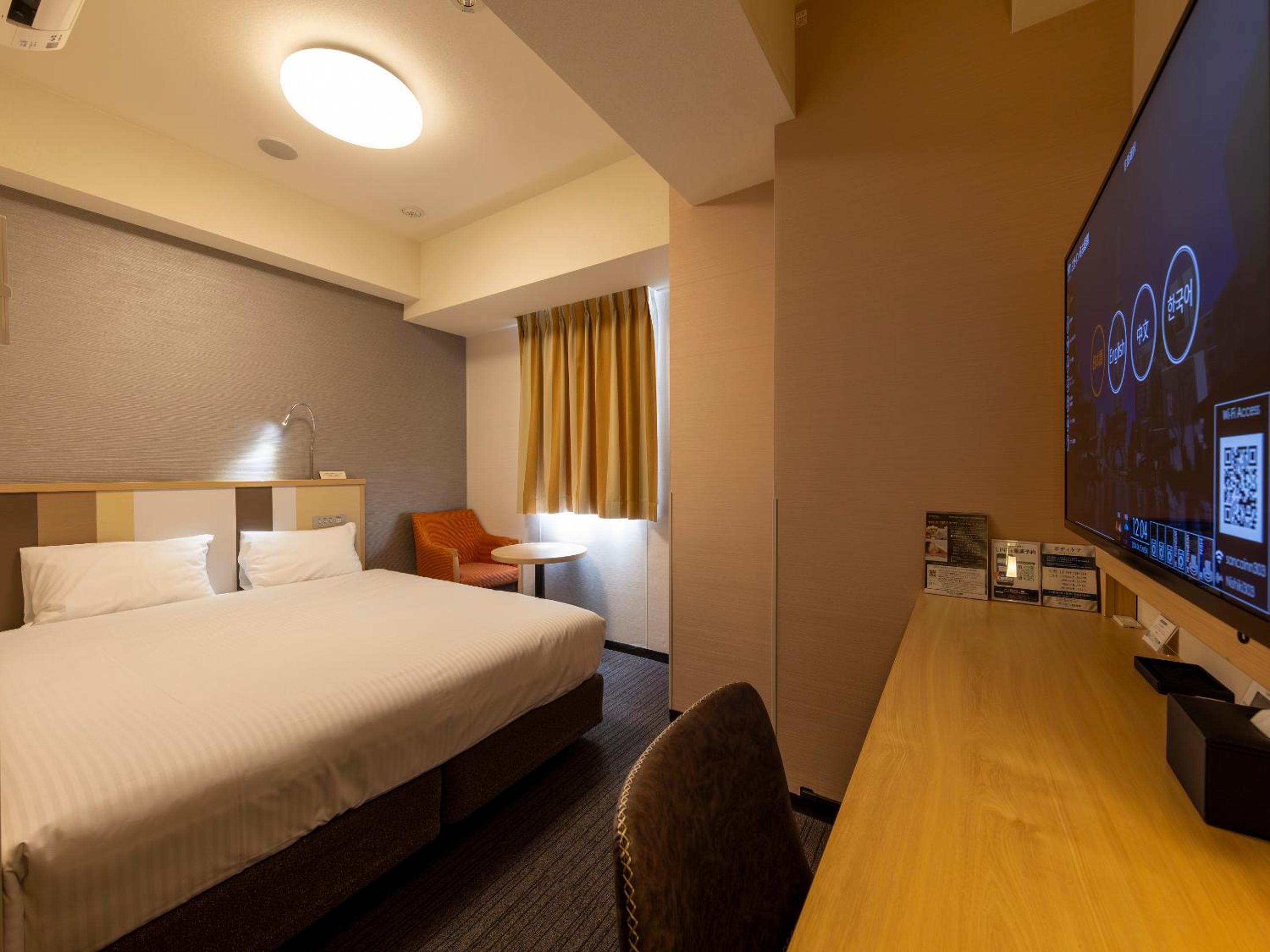 Deluxe Single Room - Non-Smoking photo 1