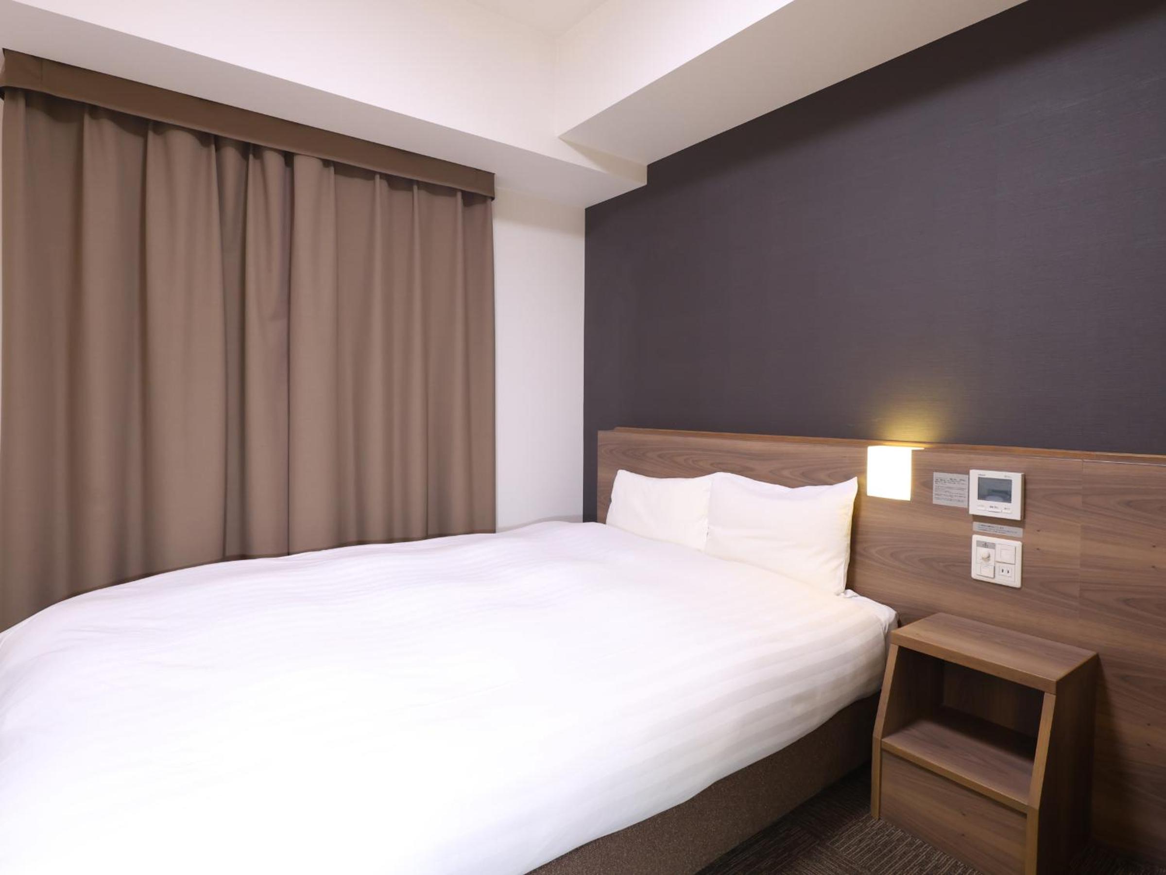 Double Room for Single Use - Non-Smoking photo 1