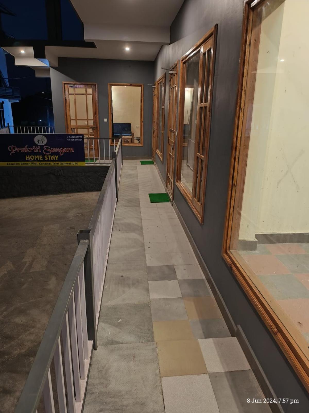 Family Room photo 2