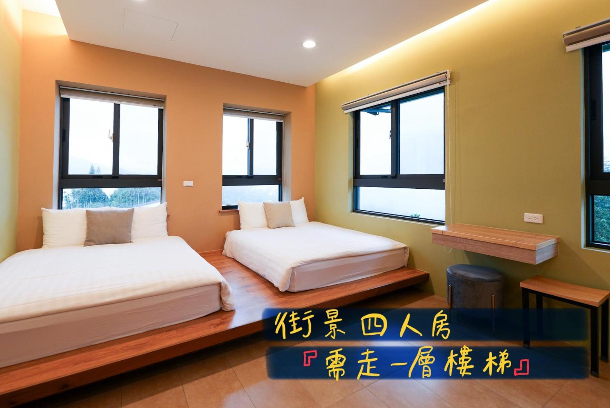 Quadruple Room with Mountain View