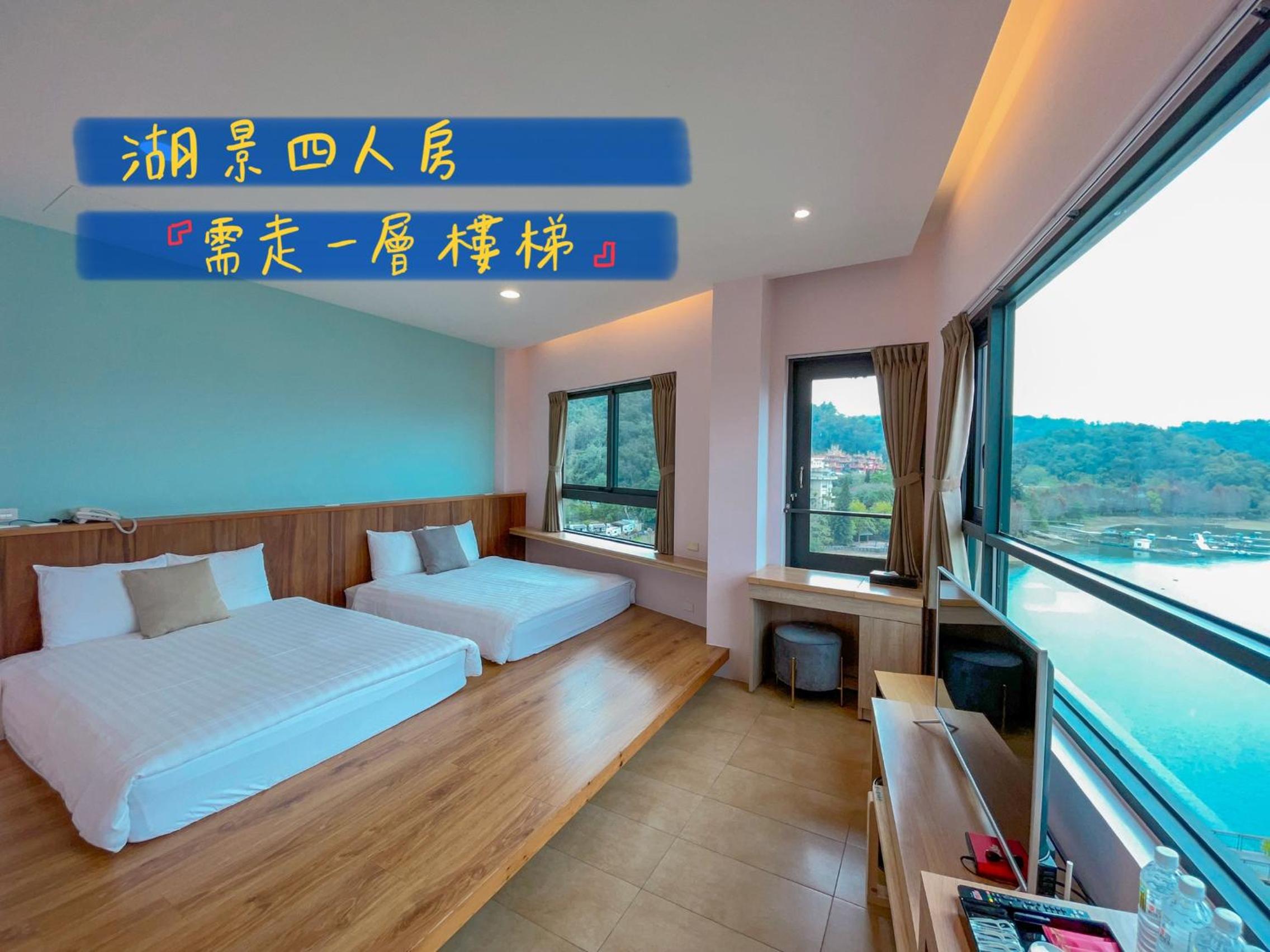 Quadruple Room with Lake View