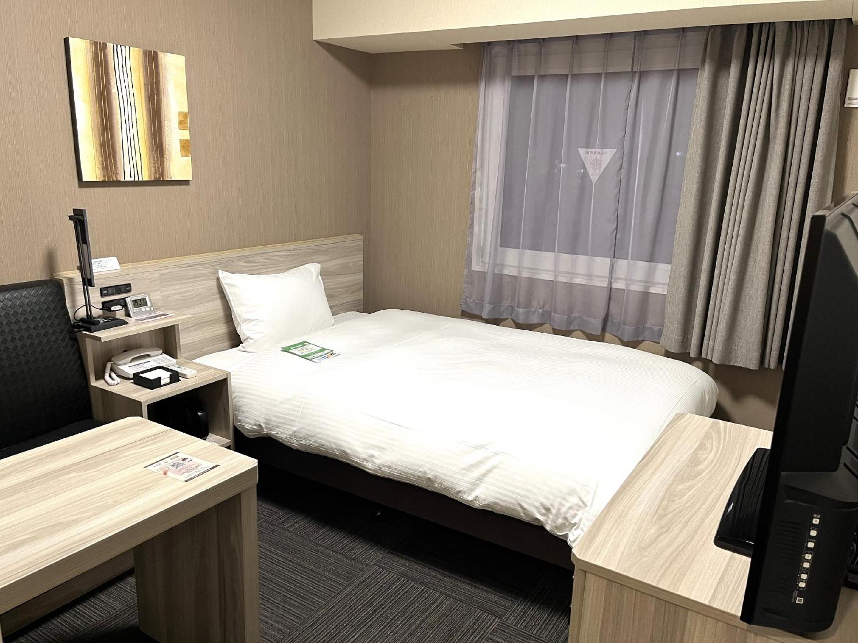 Single Room - Non-Smoking photo 1