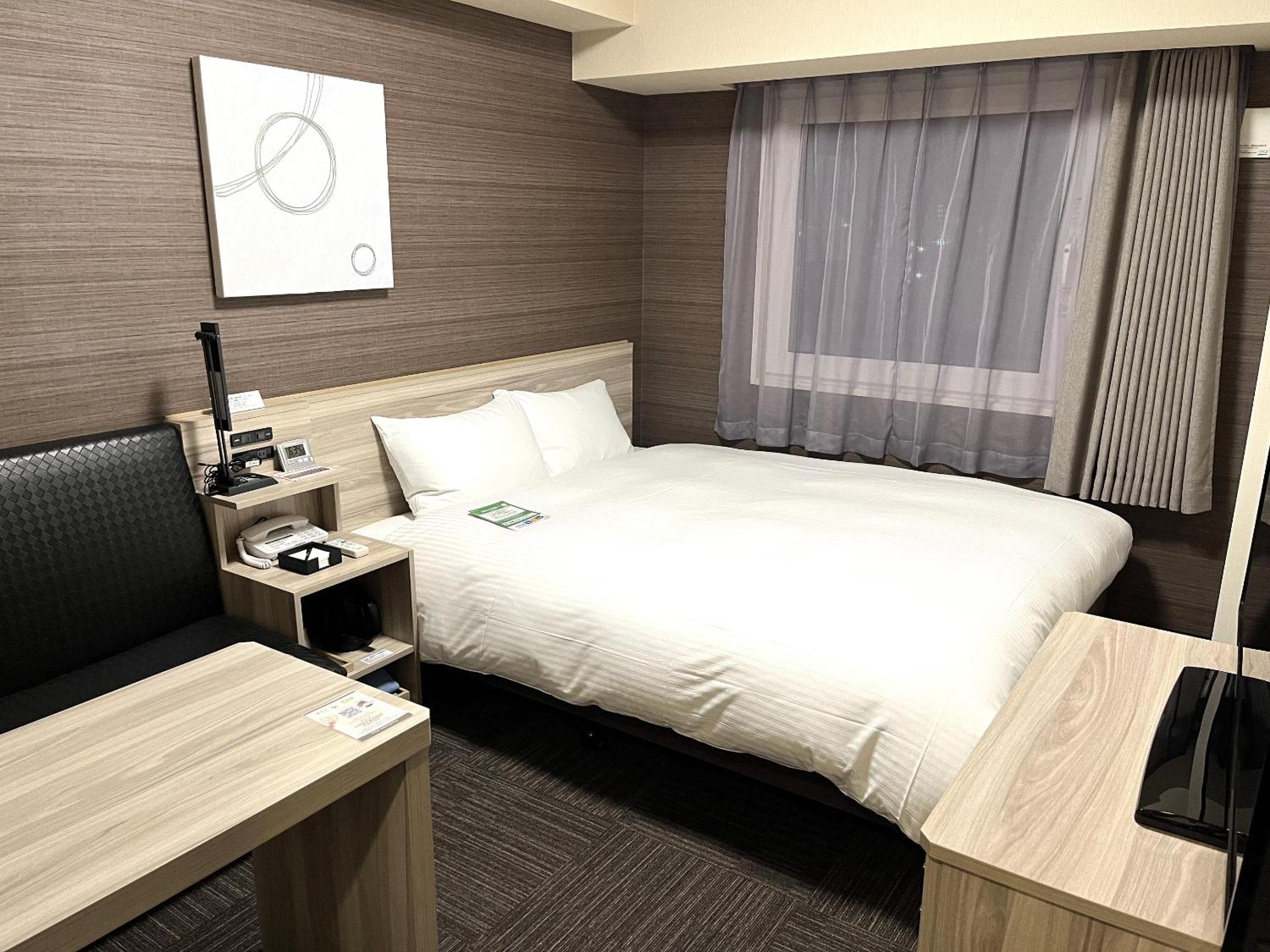 Double Room - Smoking - Photo 1