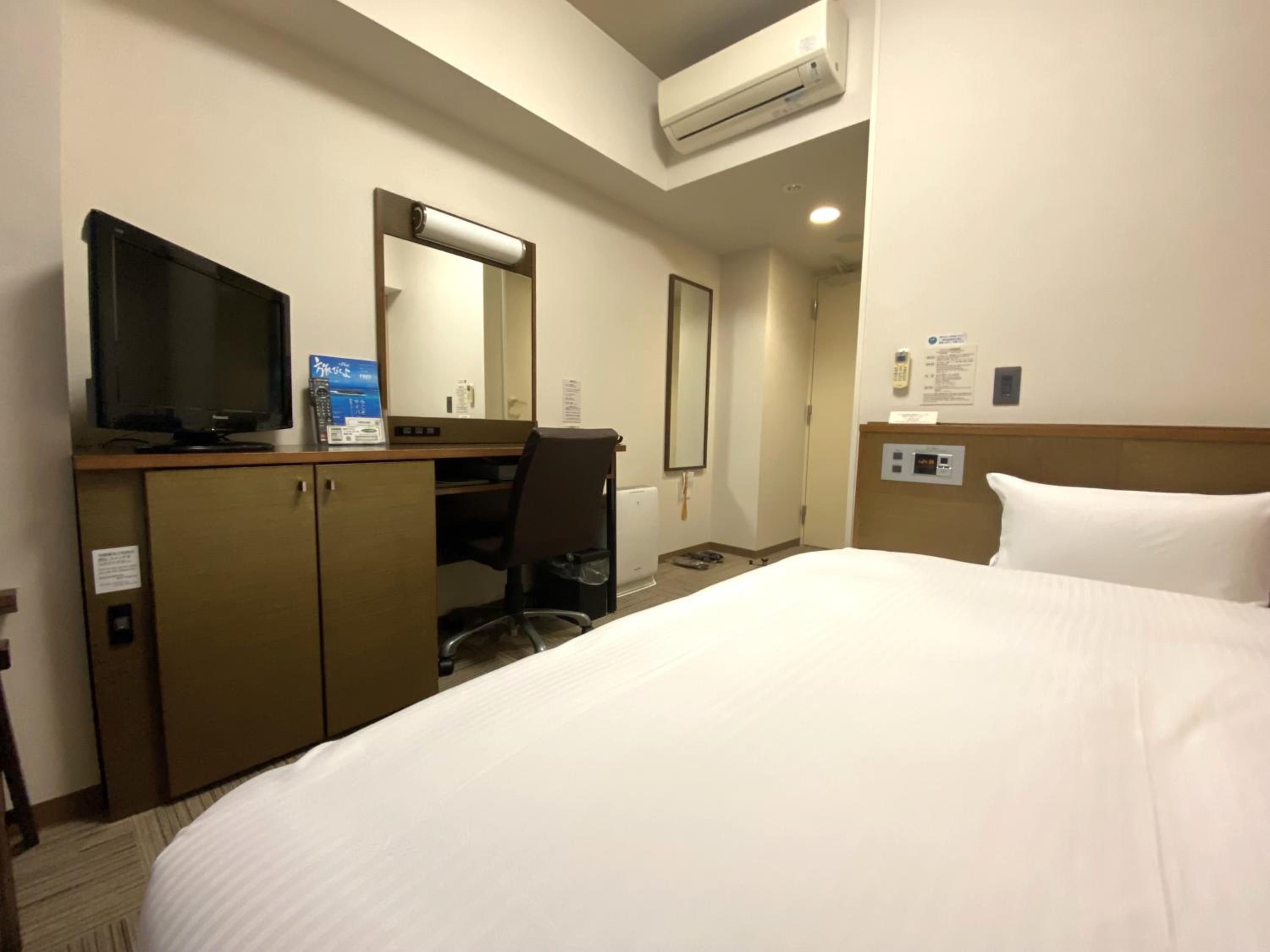 Single Room - Non-Smoking