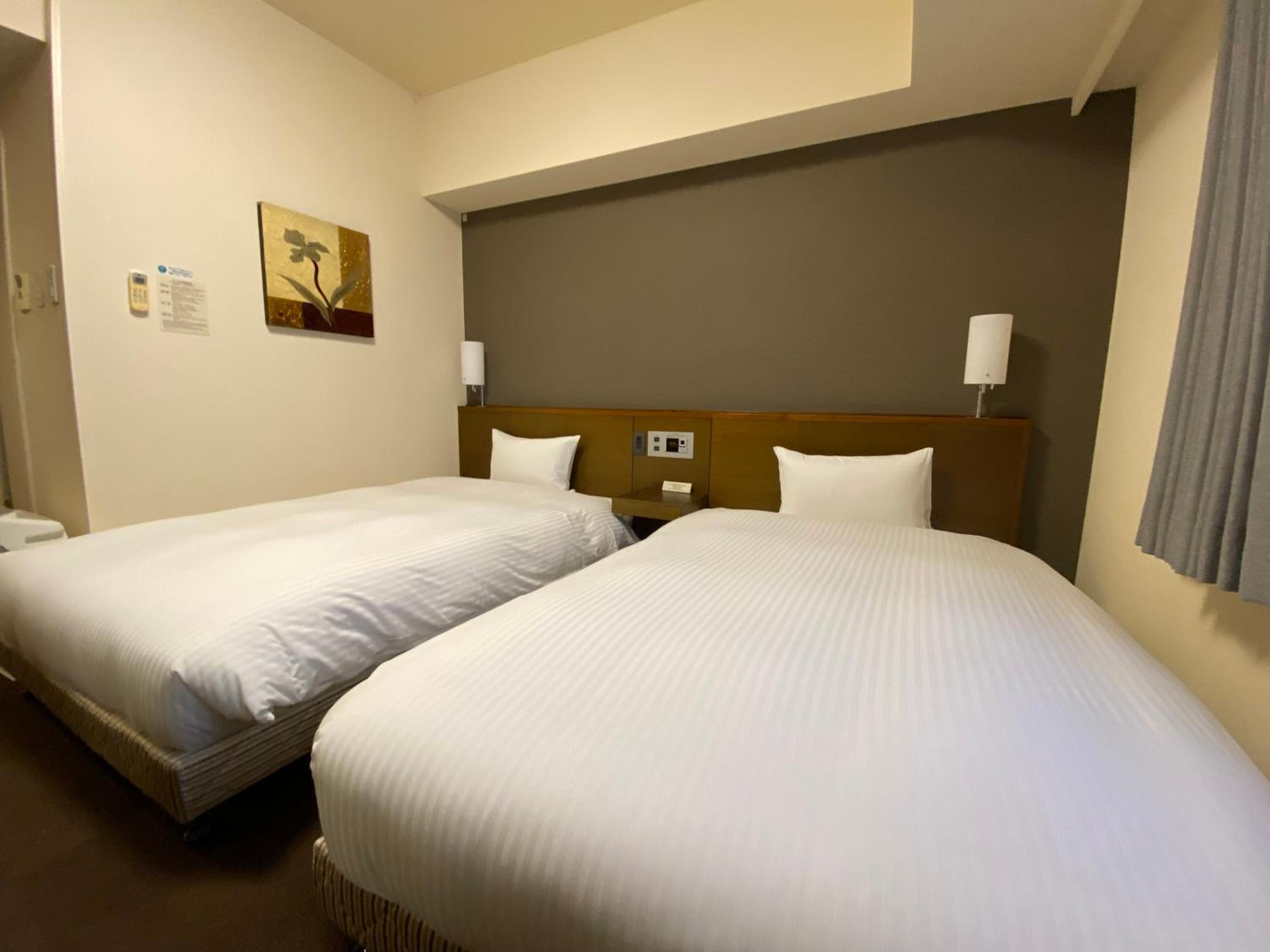 Twin Room - Smoking - Photo 1