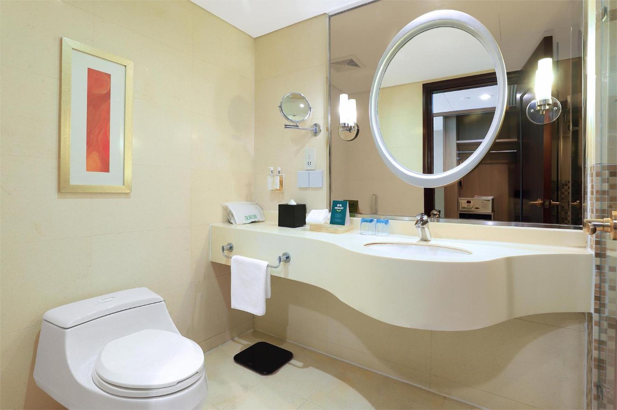 Premium King Room - High Floor
