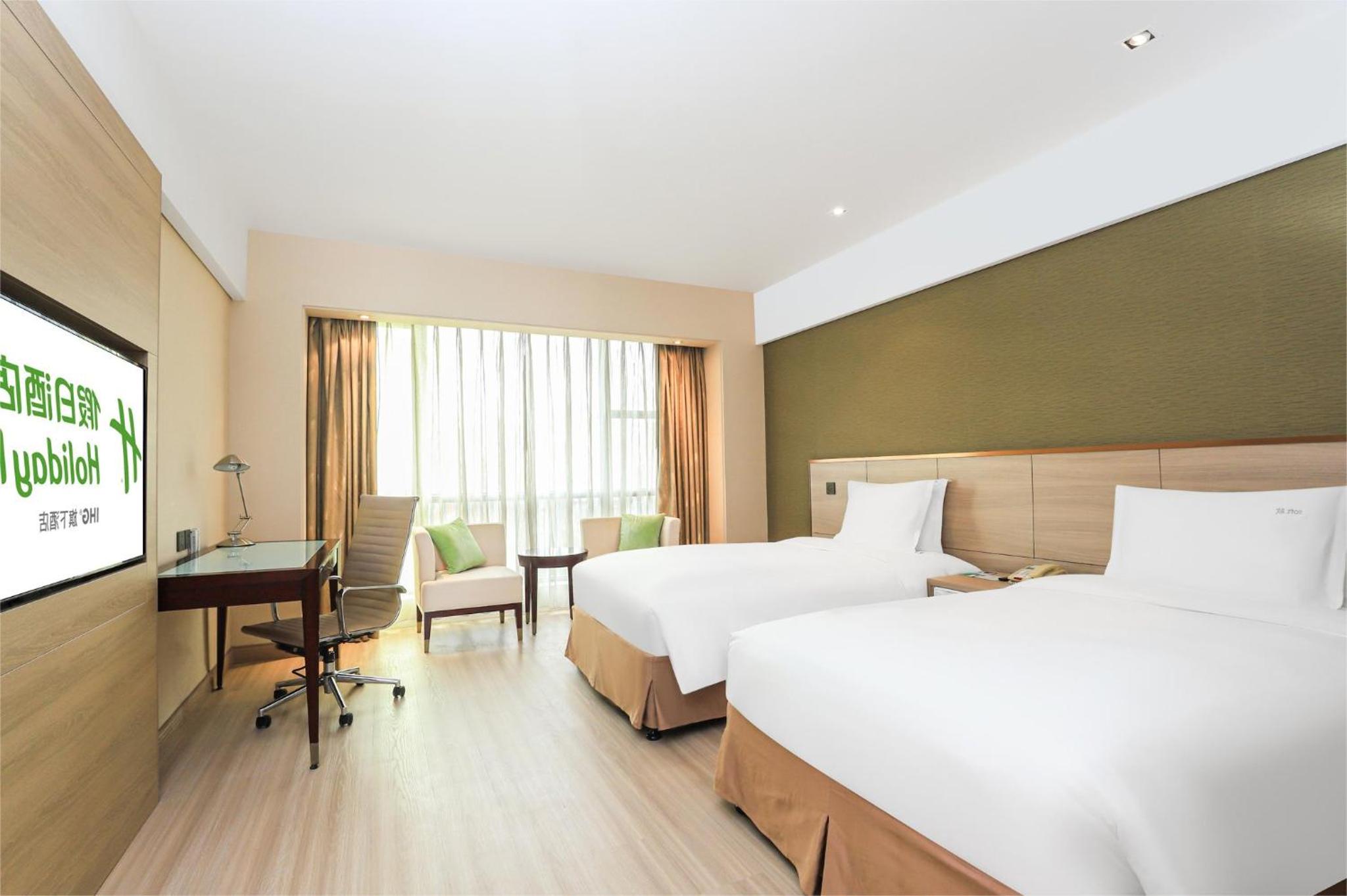 Premium Twin Room - High Floor