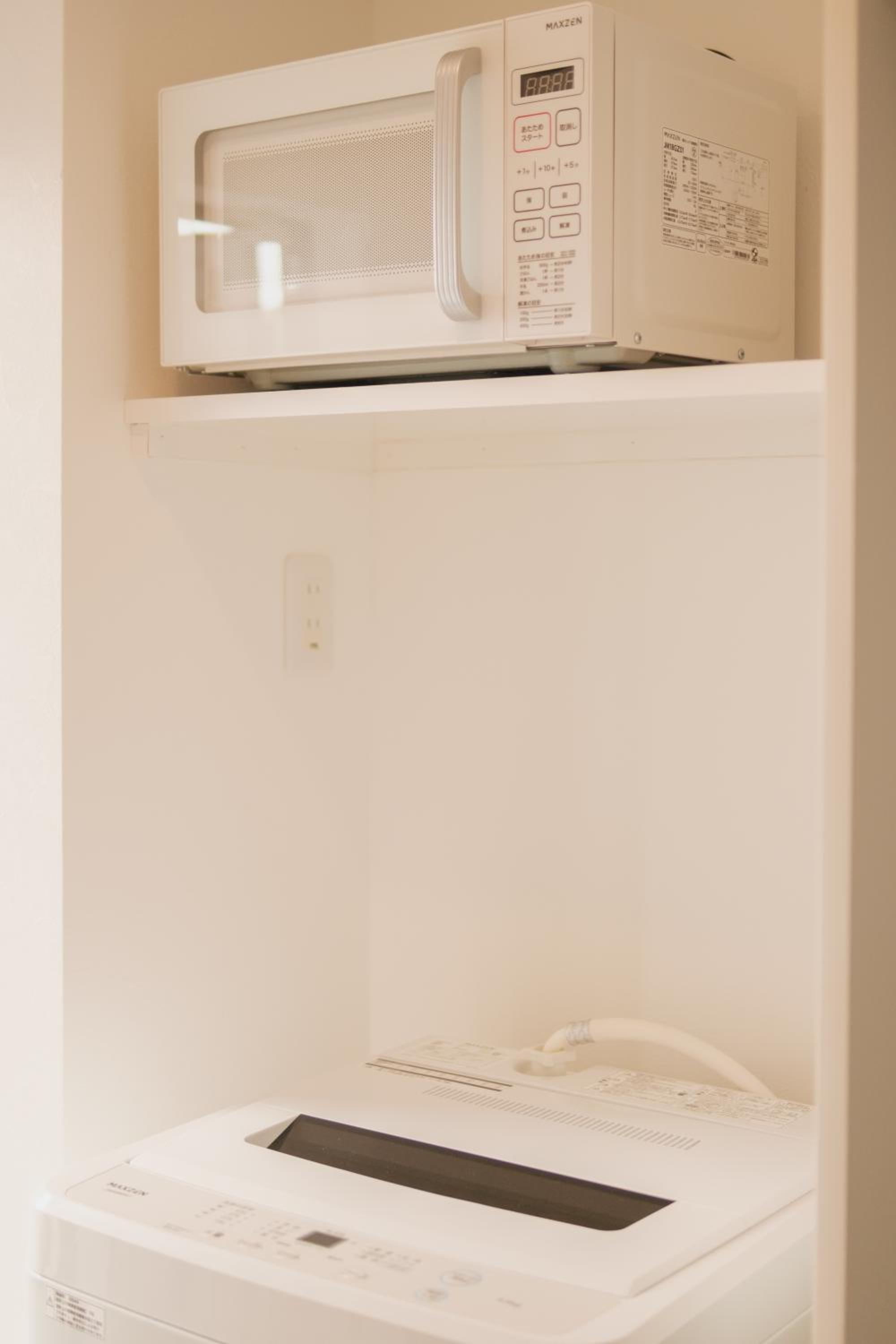 Deluxe Twin Room photo 2