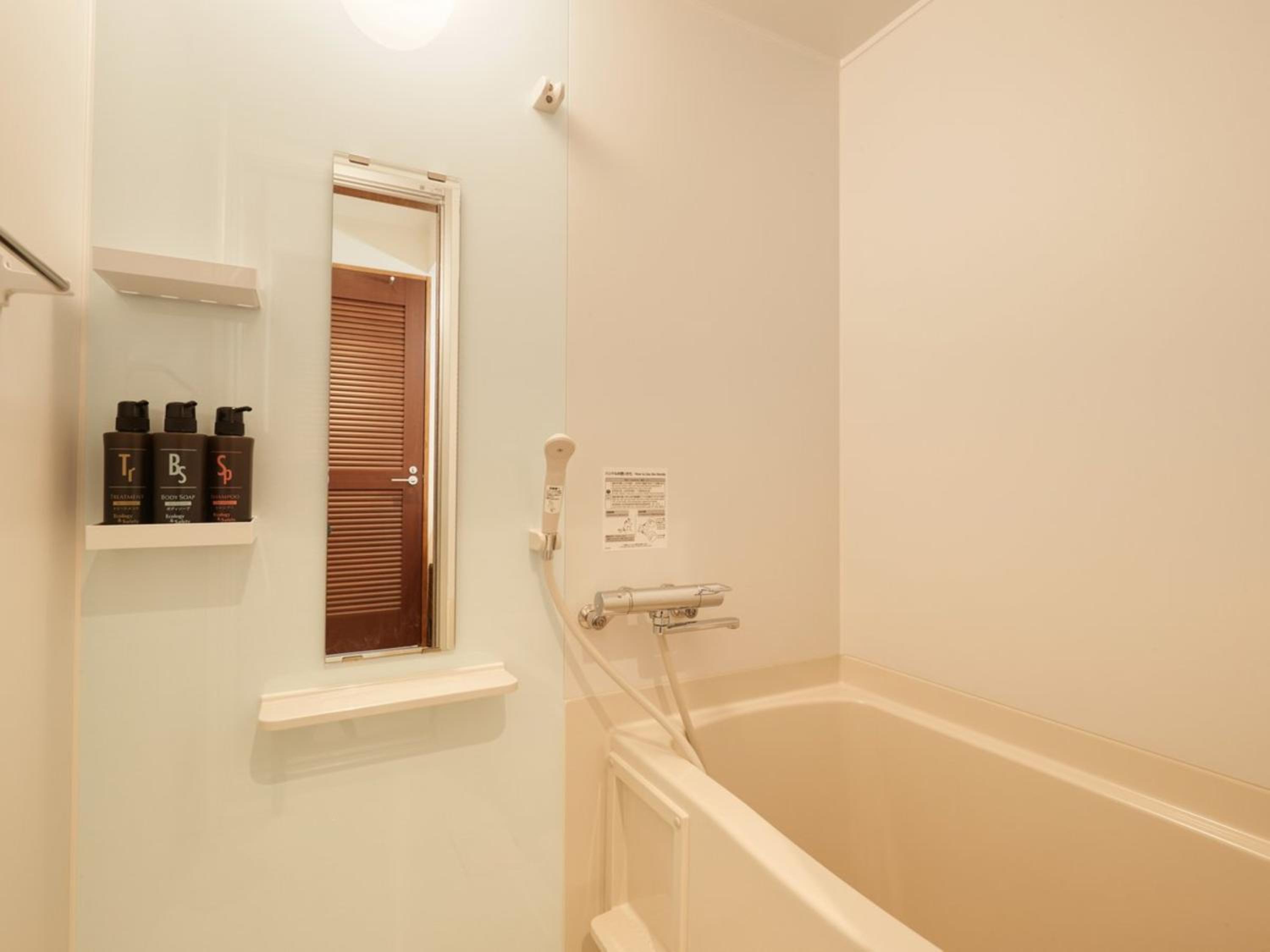Low Floor - Japanese-Western room with Sea View photo 3