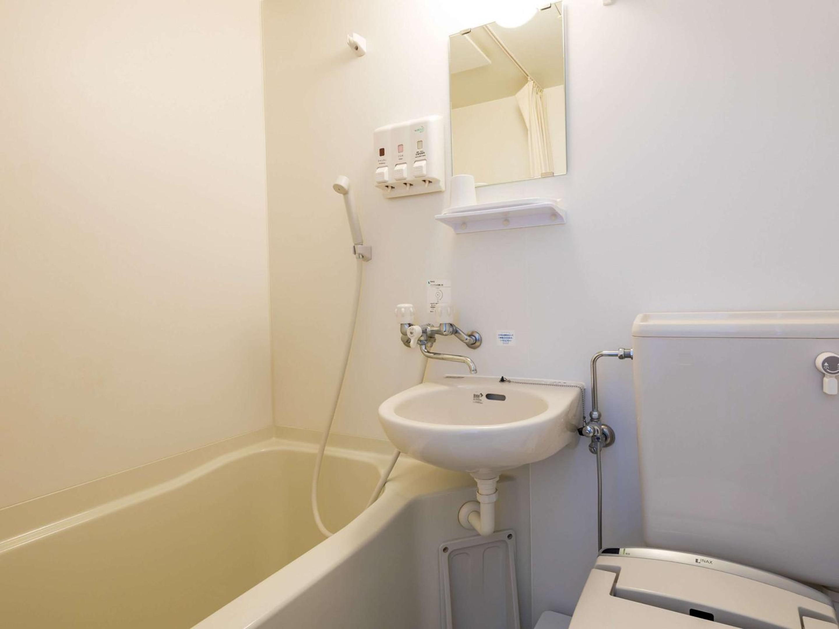 Double Room - Non-Smoking photo 2