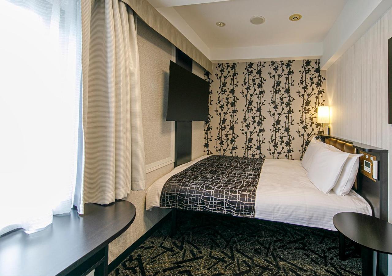 Double Room - Breakfast Included - Smoking photo 1