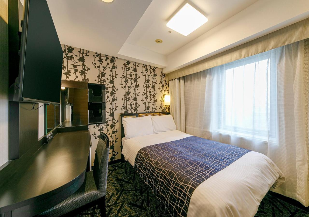 Double Room With Small Double Bed - Smoking photo 1