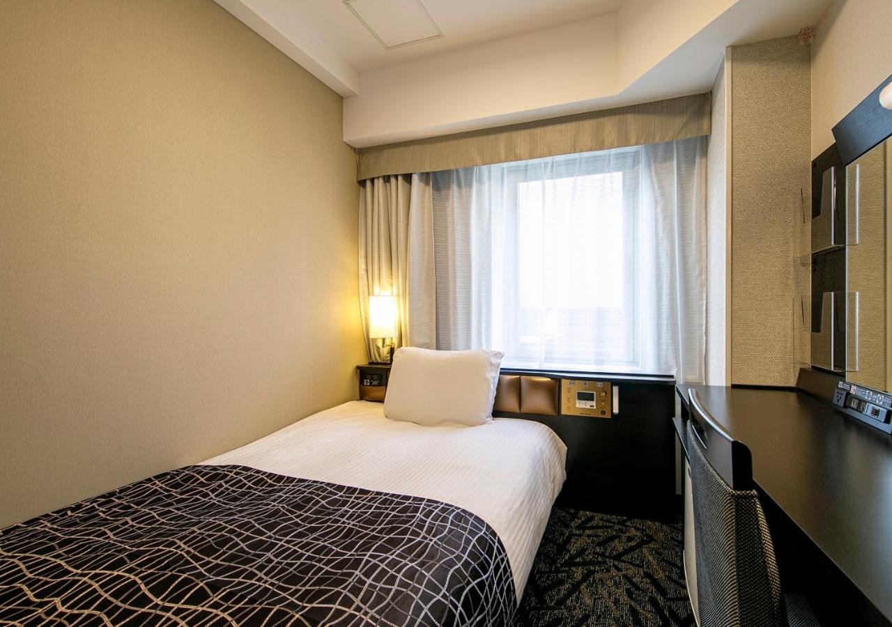 Single Room - Non-Smoking photo 1
