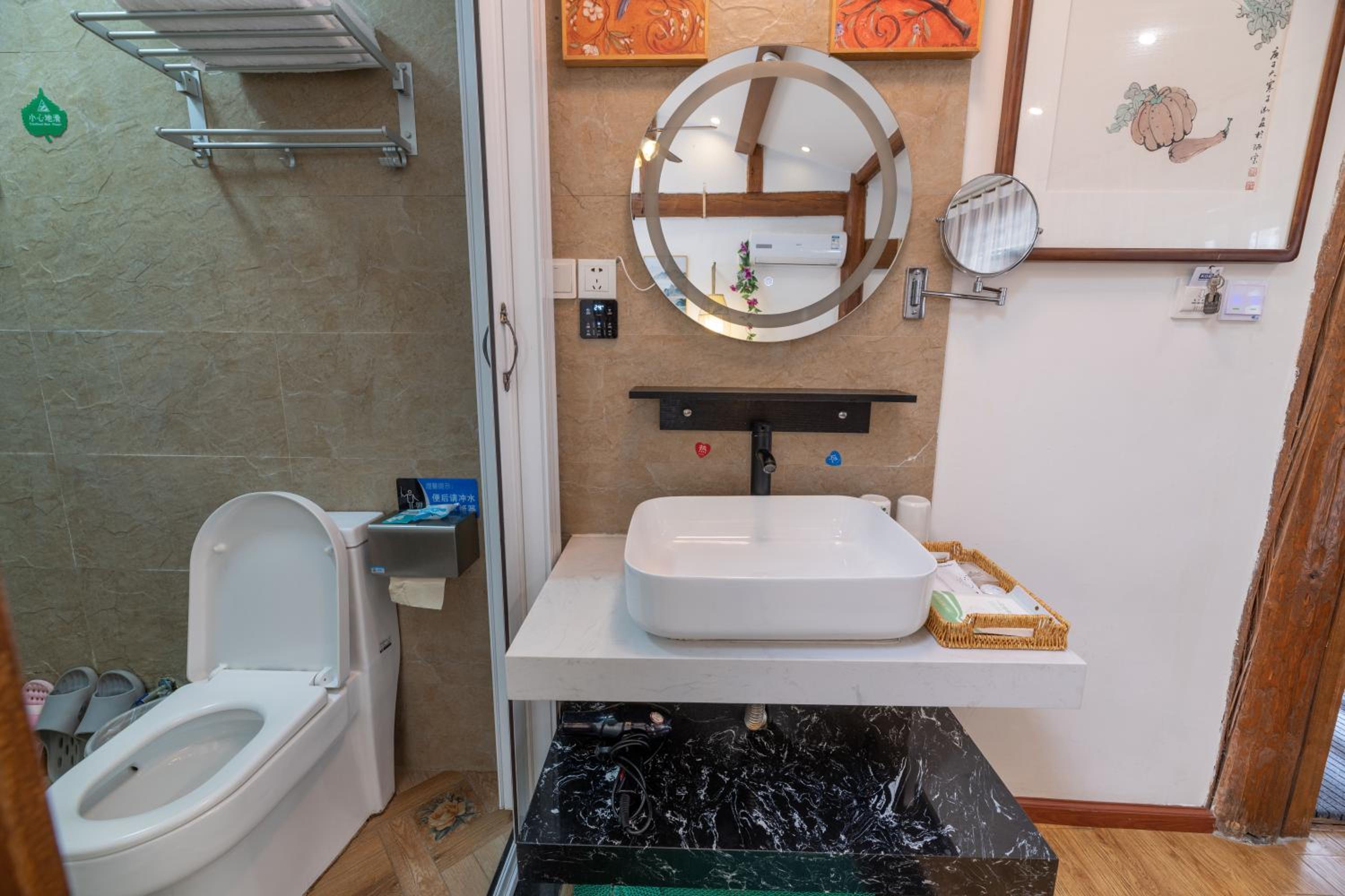 Double Room with Private Bathroom