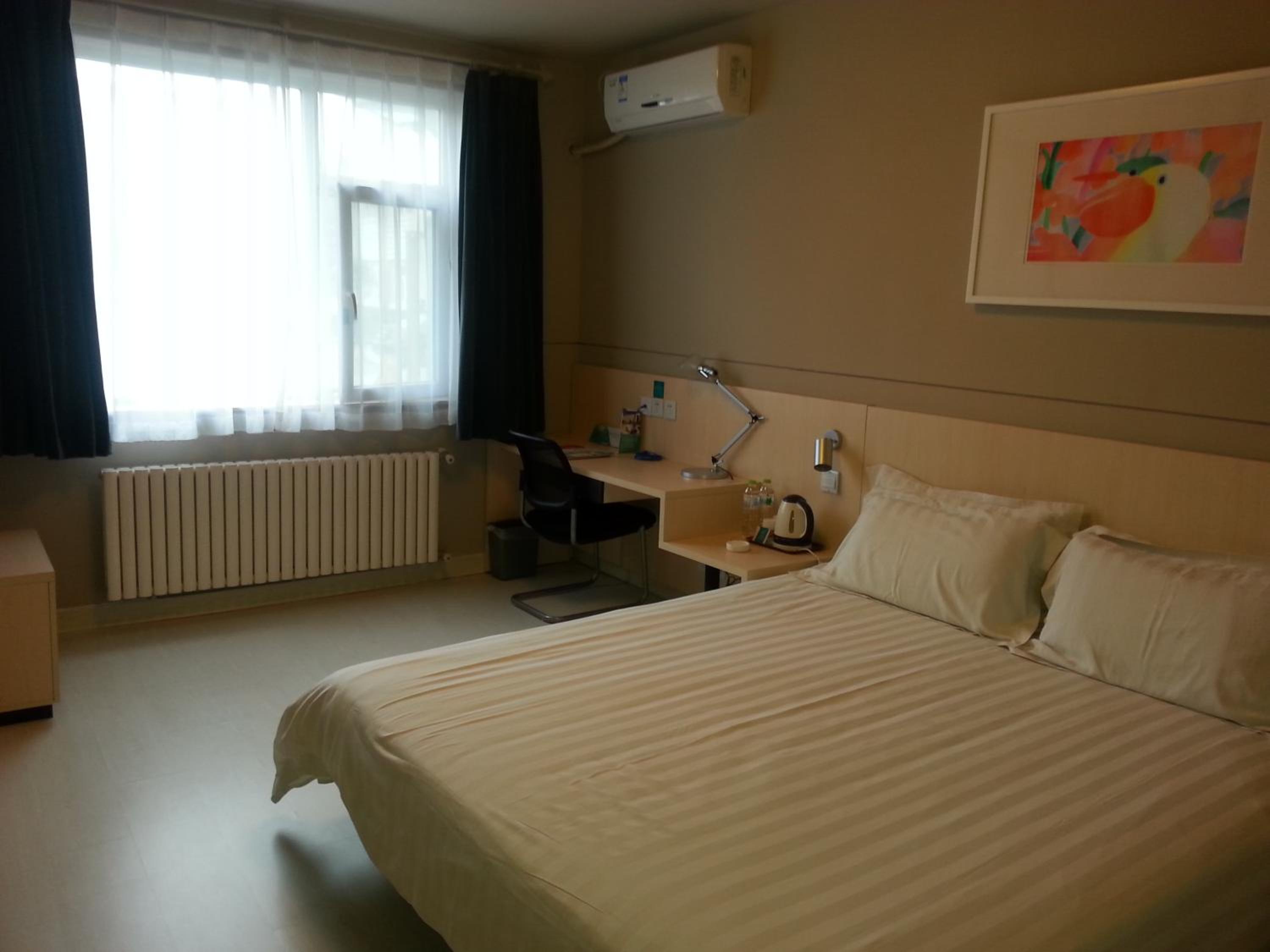 Business Room A  photo 1