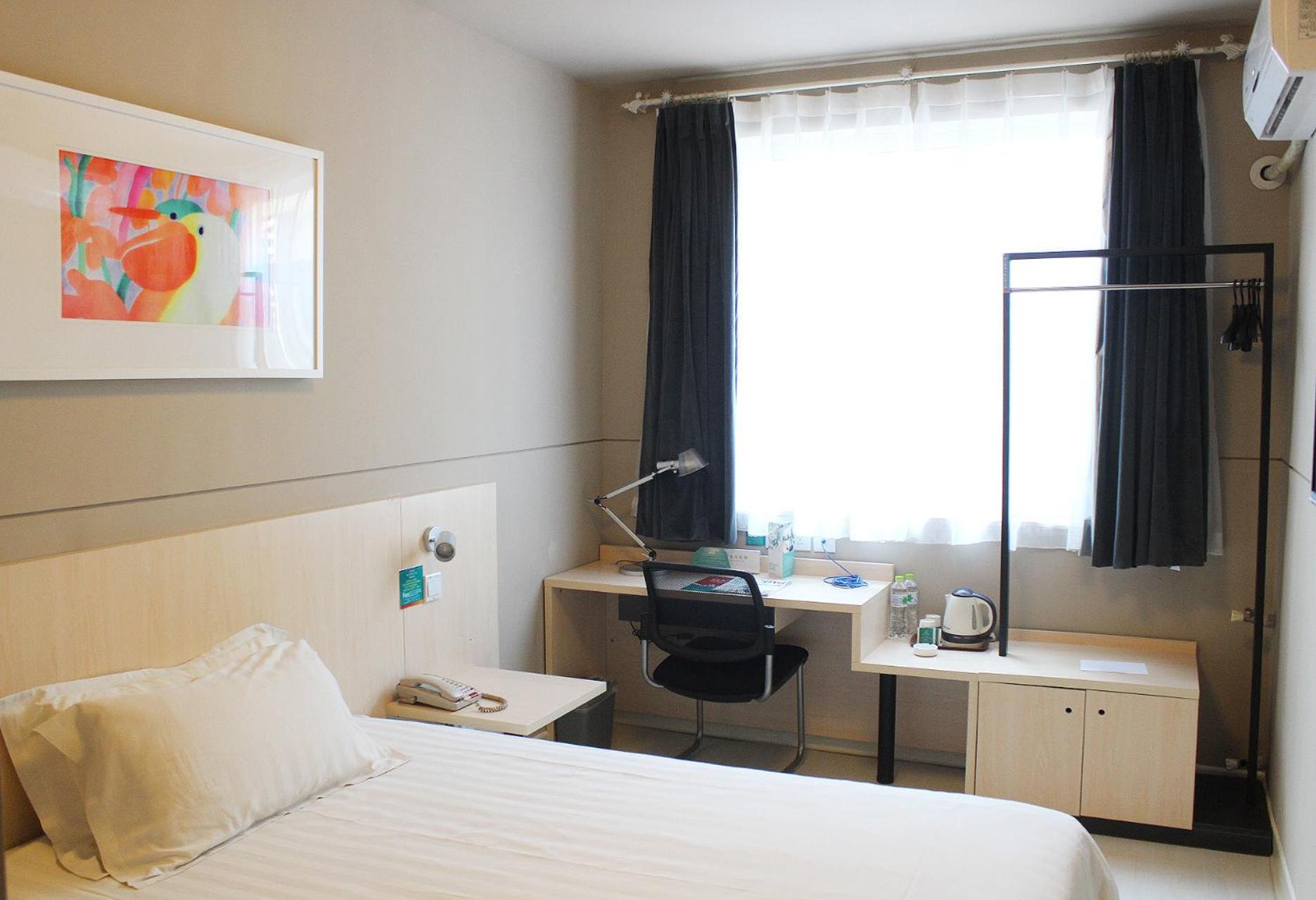 Business Room A  photo 2