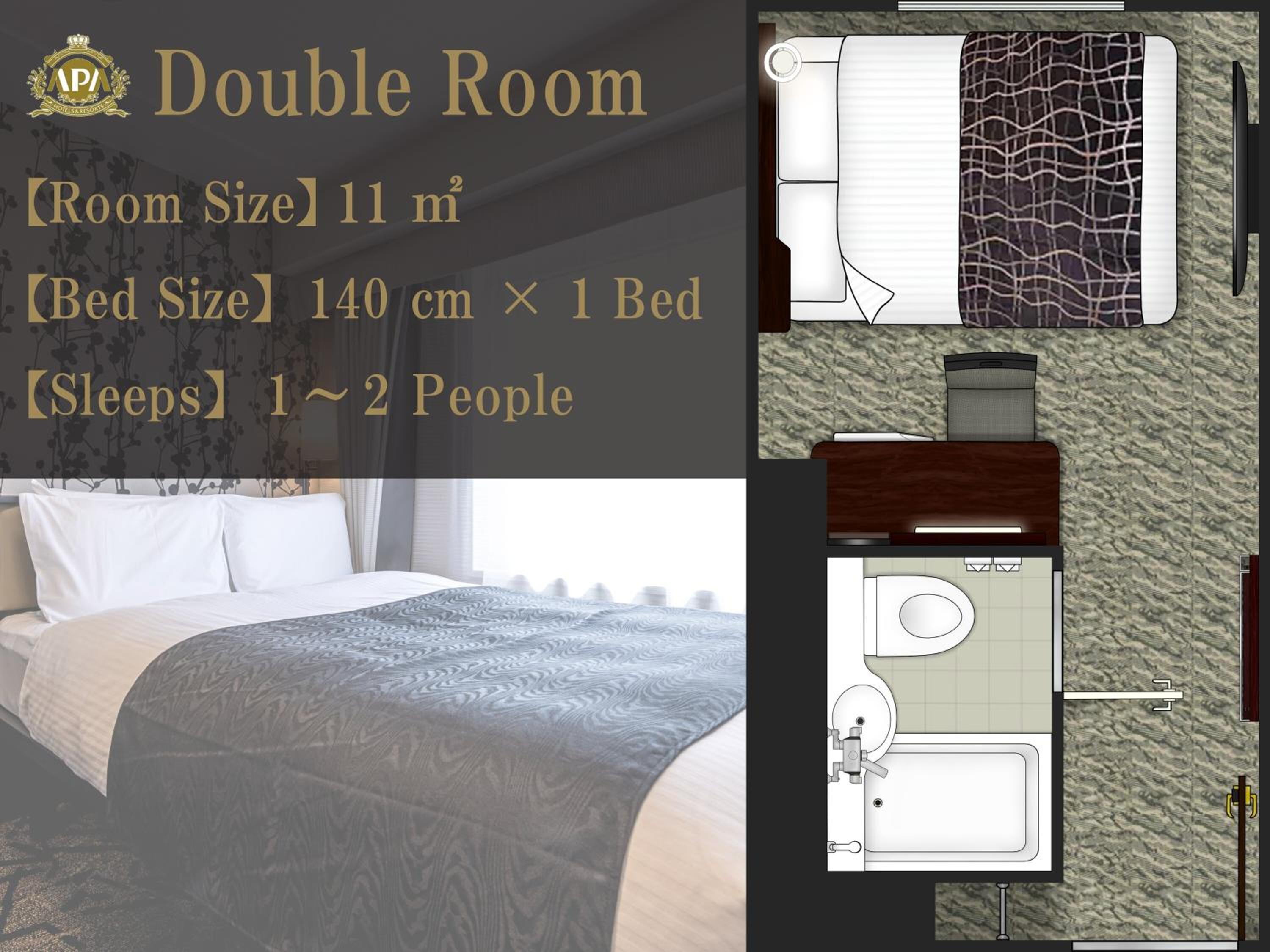 Double Room - Non-Smoking - Photo 10