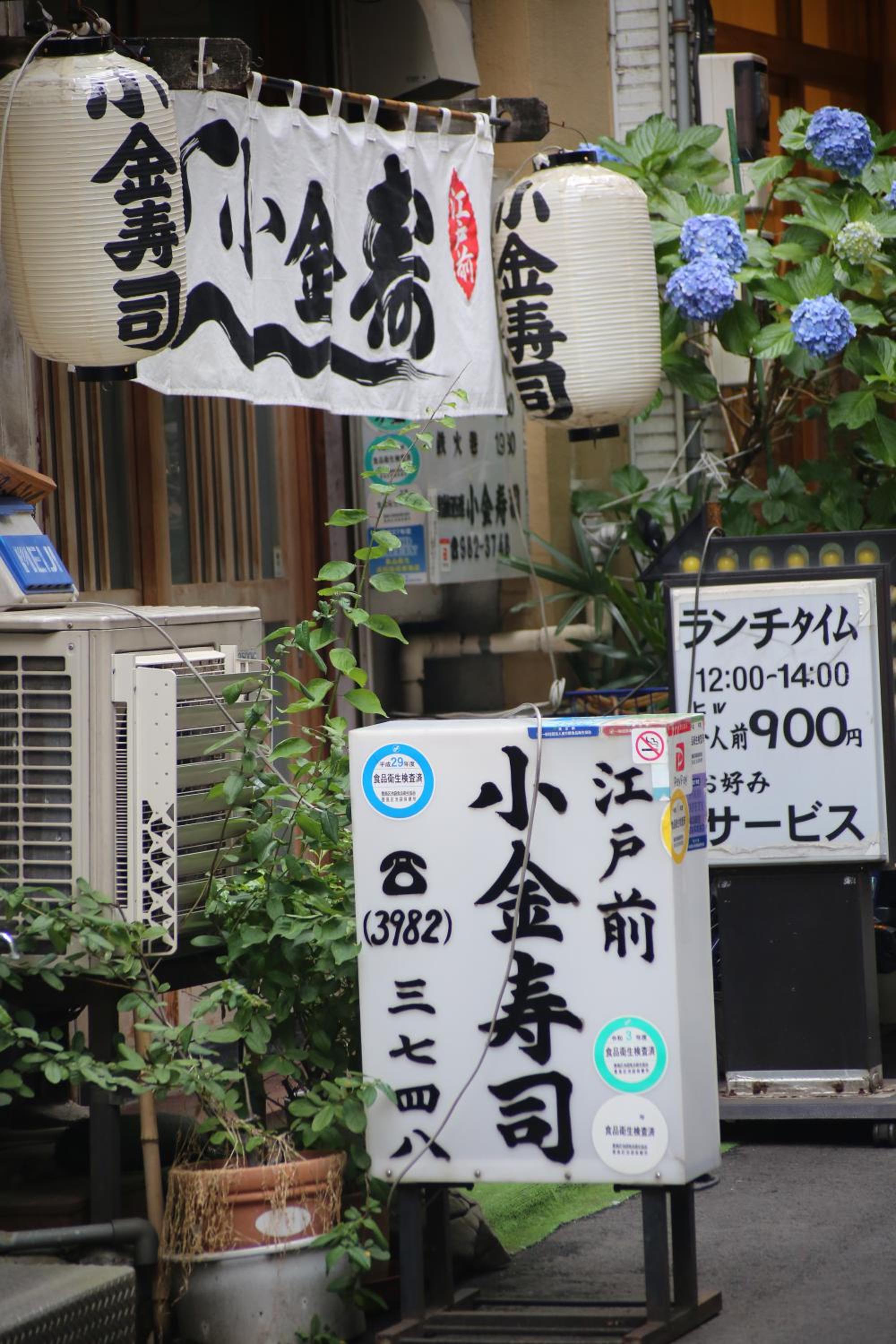 Japanese-Style Room photo 2