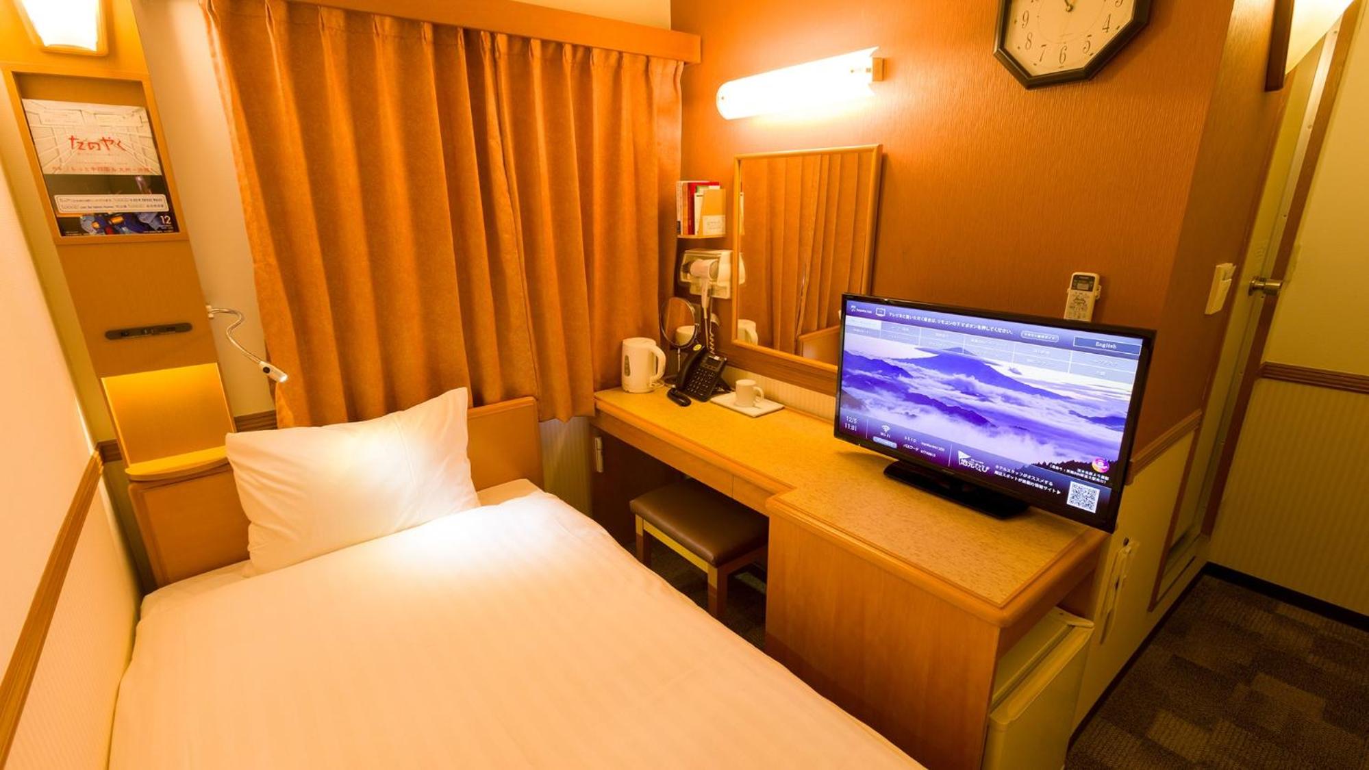 Economy Single Room photo 3