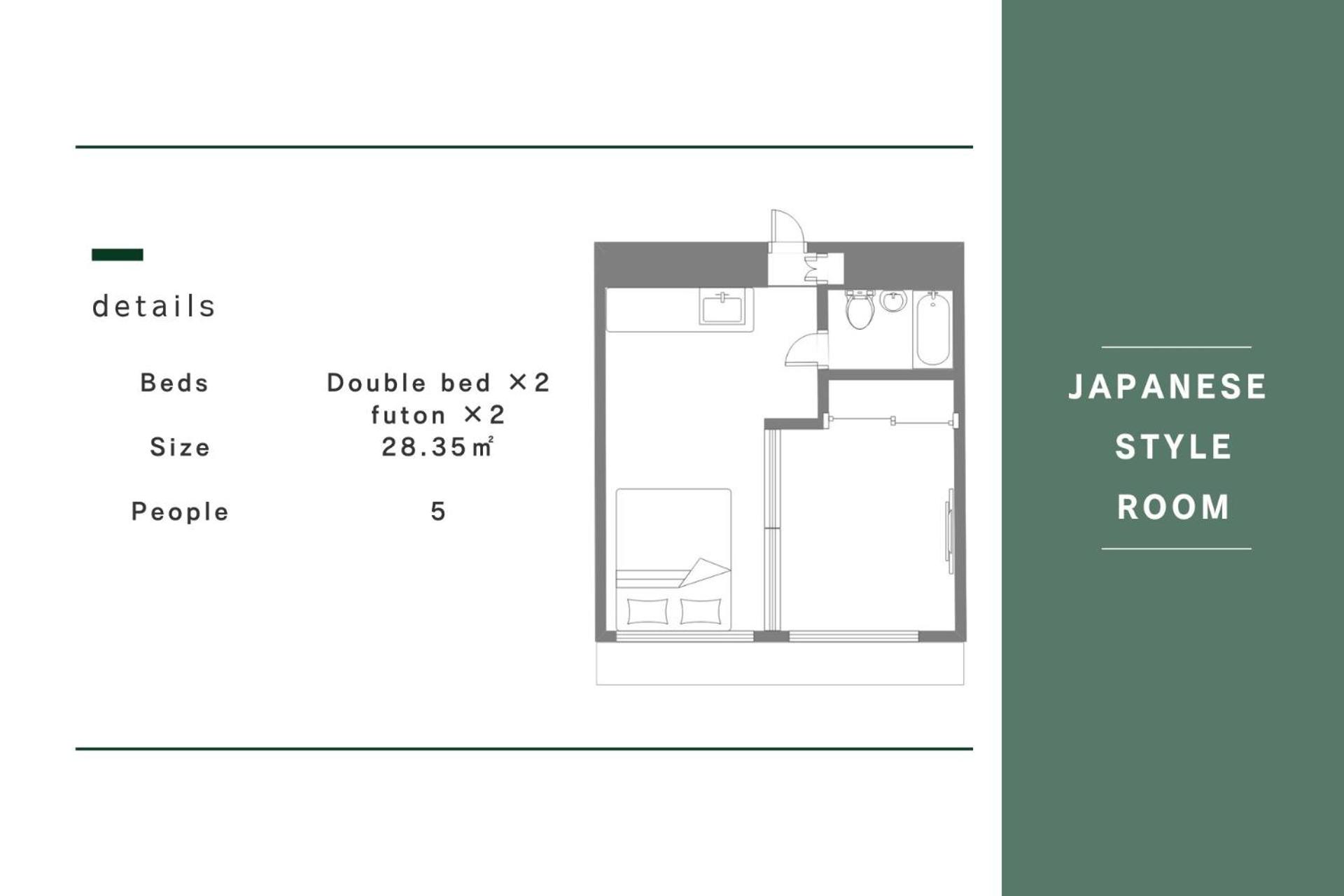 Japanese-Style Room - Photo 13