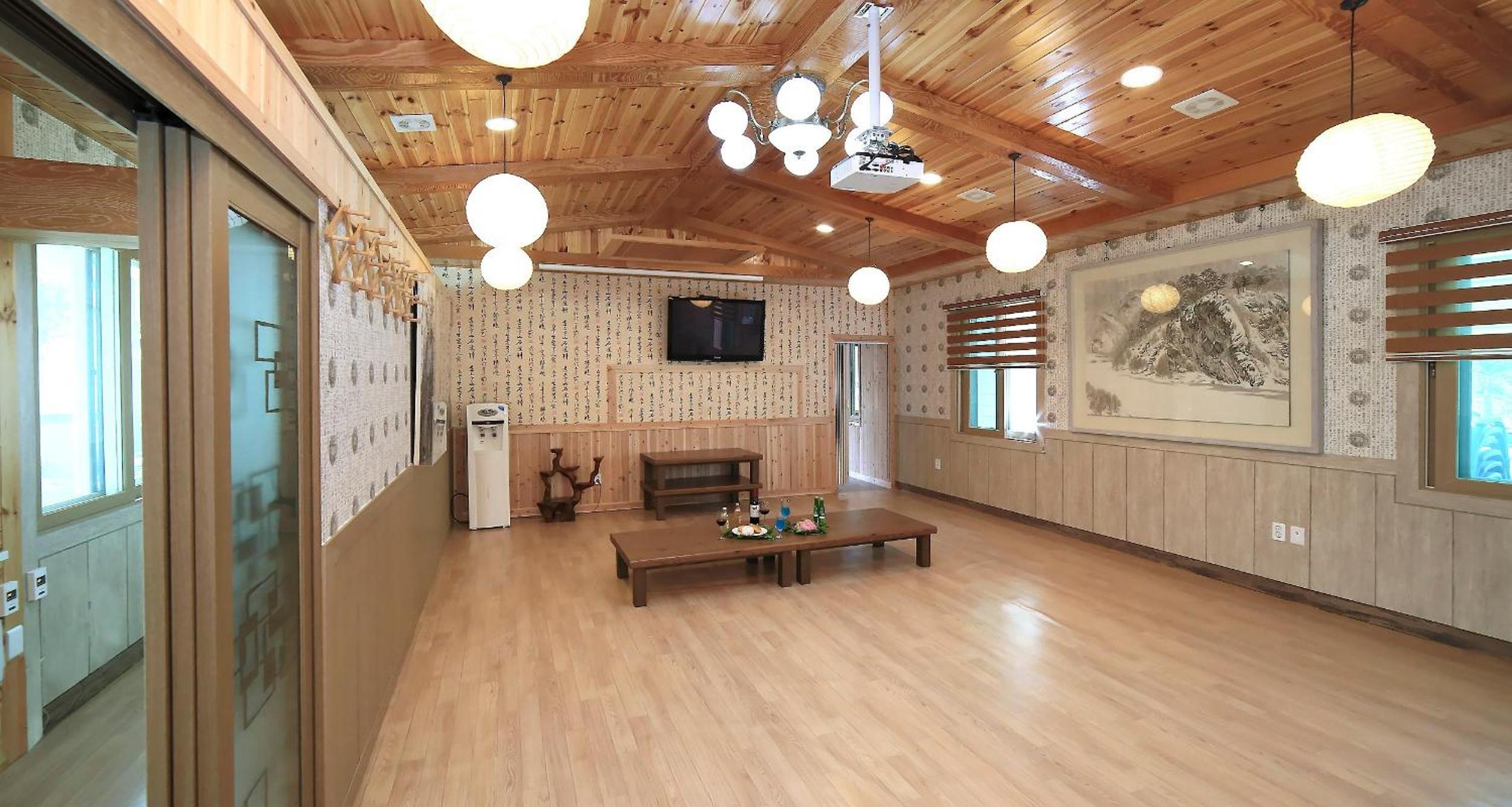 Family Room photo 2