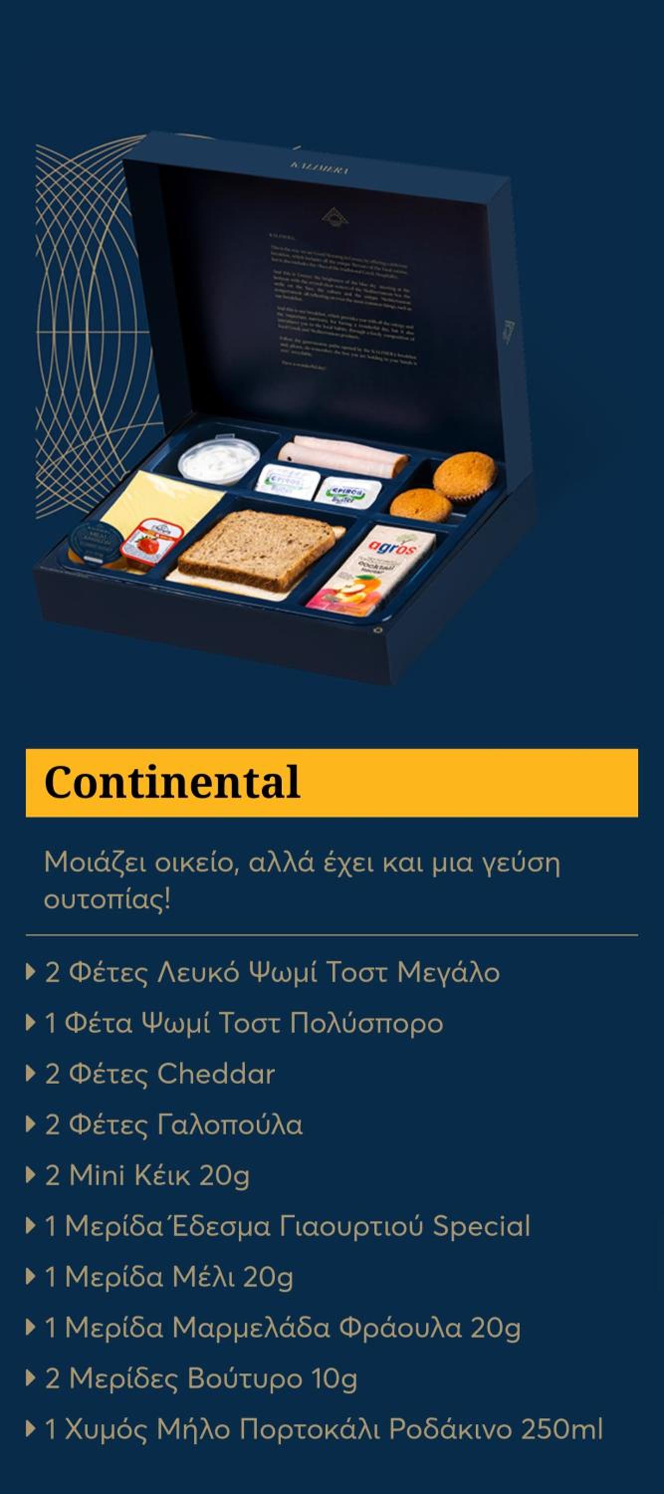 LASARI comfort living, Billede 4