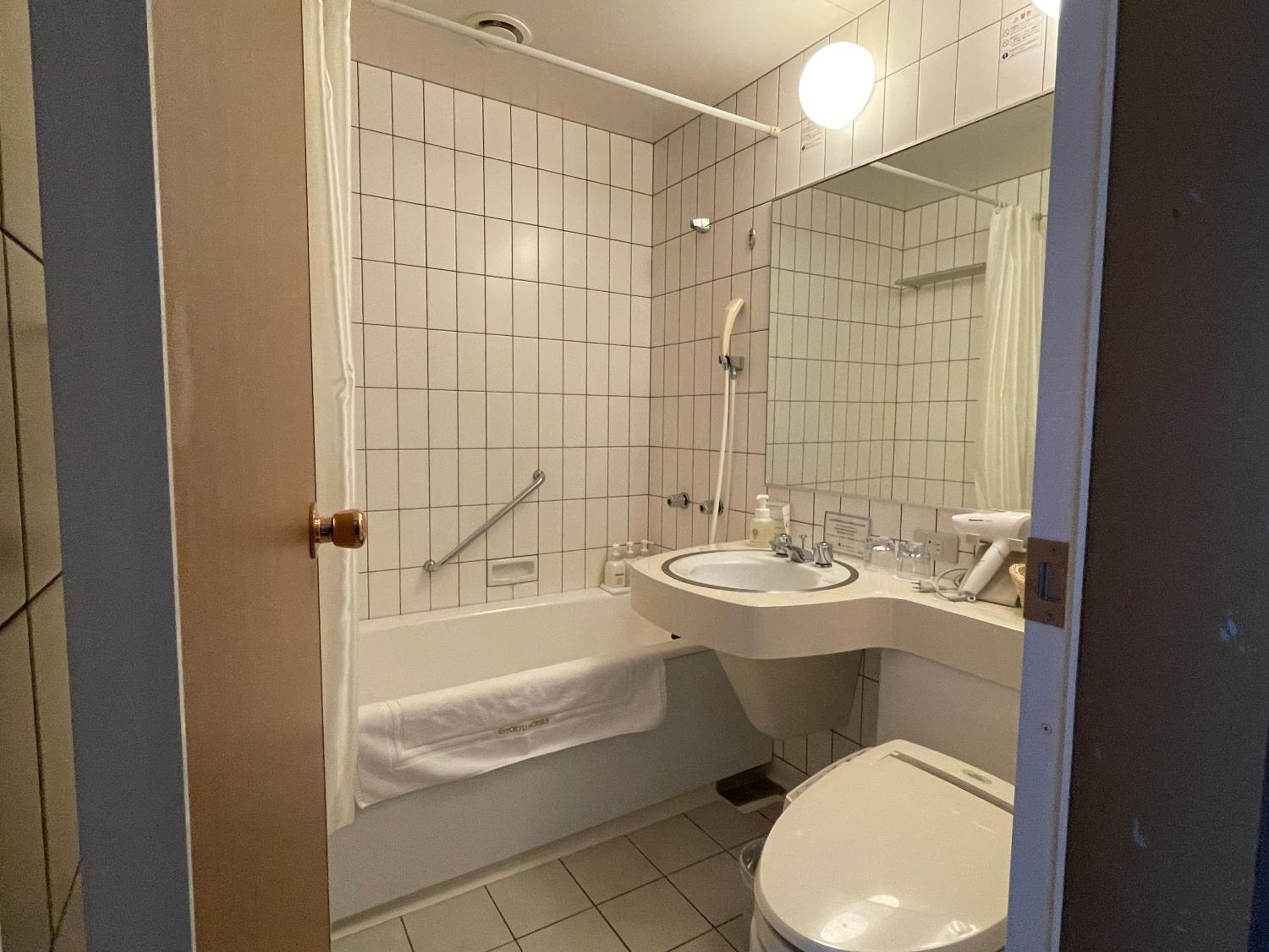 Economy Twin Room - Photo 2