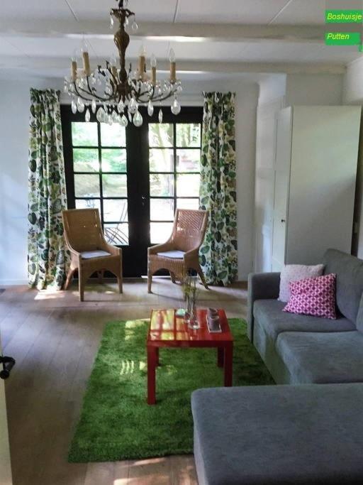 Vacation Home - Photo 31