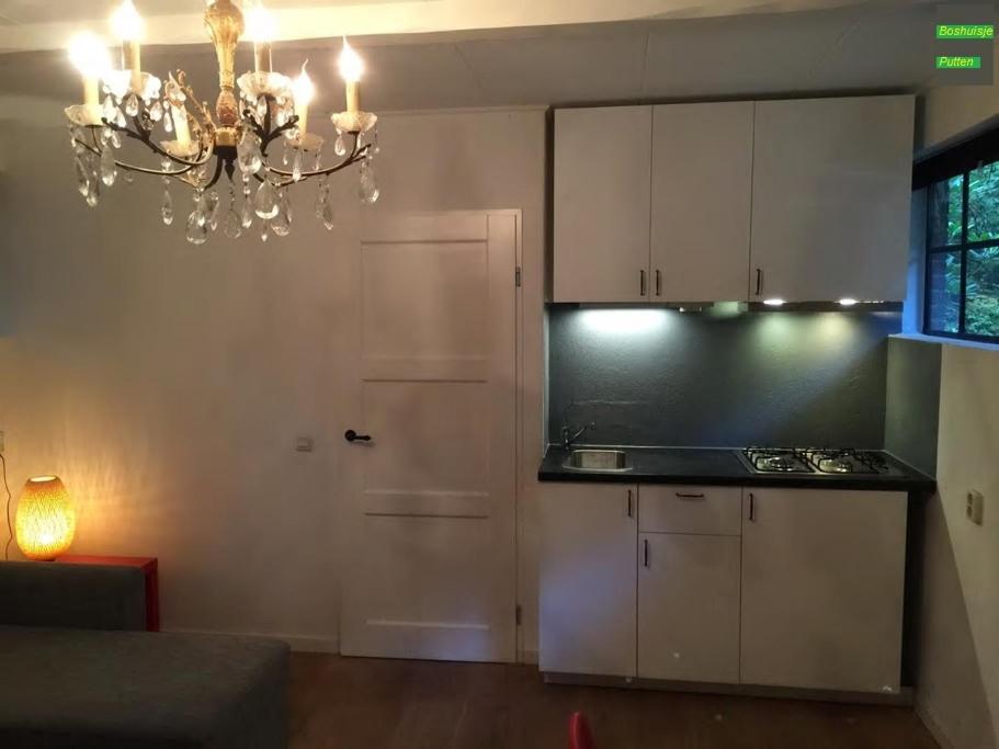Vacation Home - Photo 33