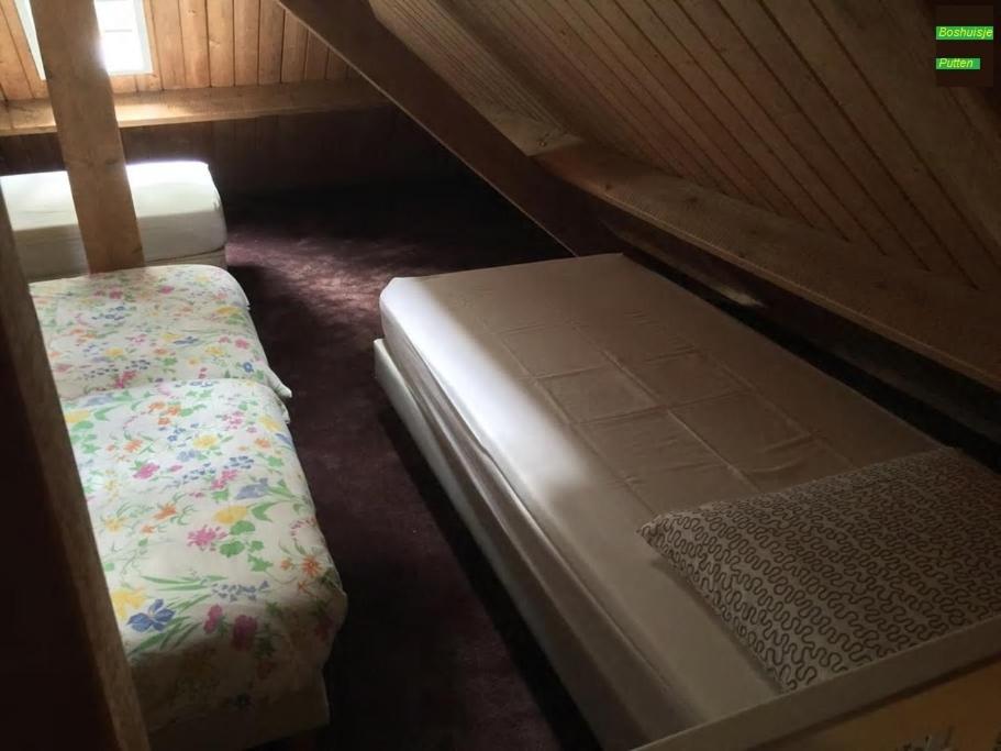 Vacation Home - Photo 40