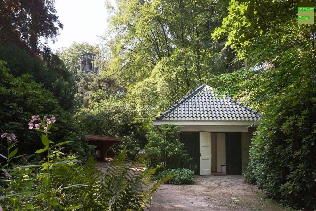 Vacation Home - Photo 21